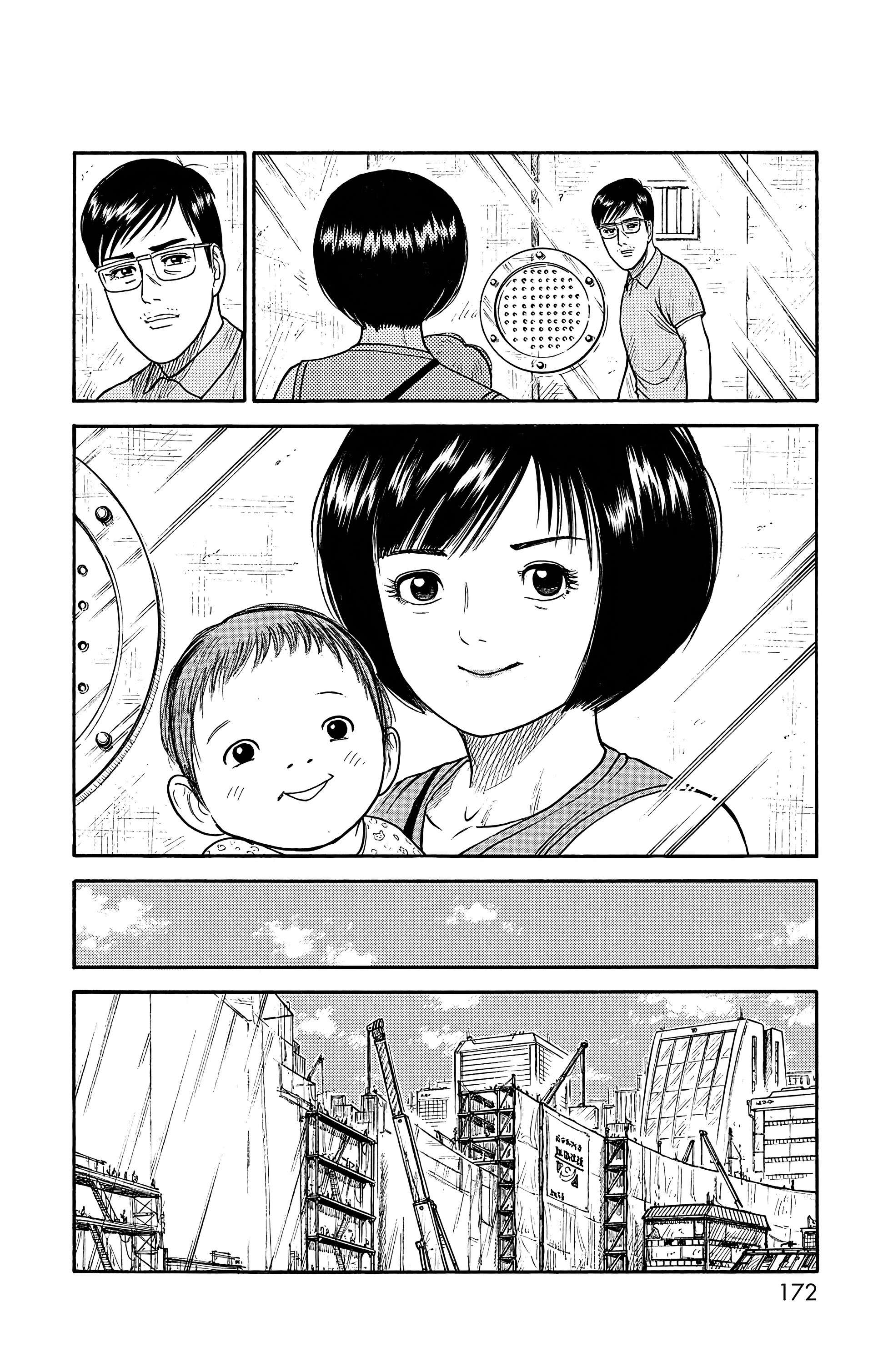 Read Prisonnier Riku FR Manga Online