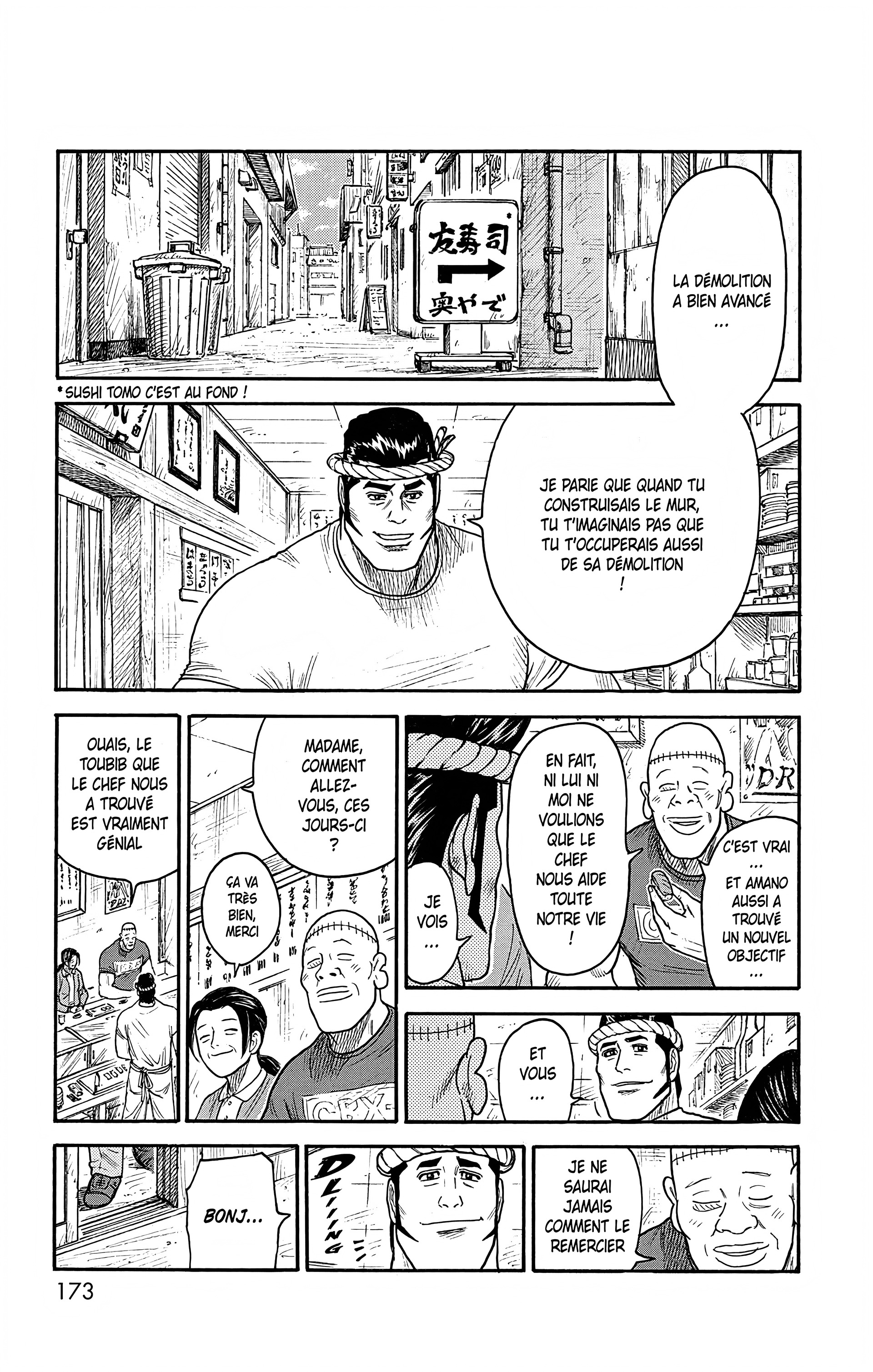 Read Prisonnier Riku FR Manga Online