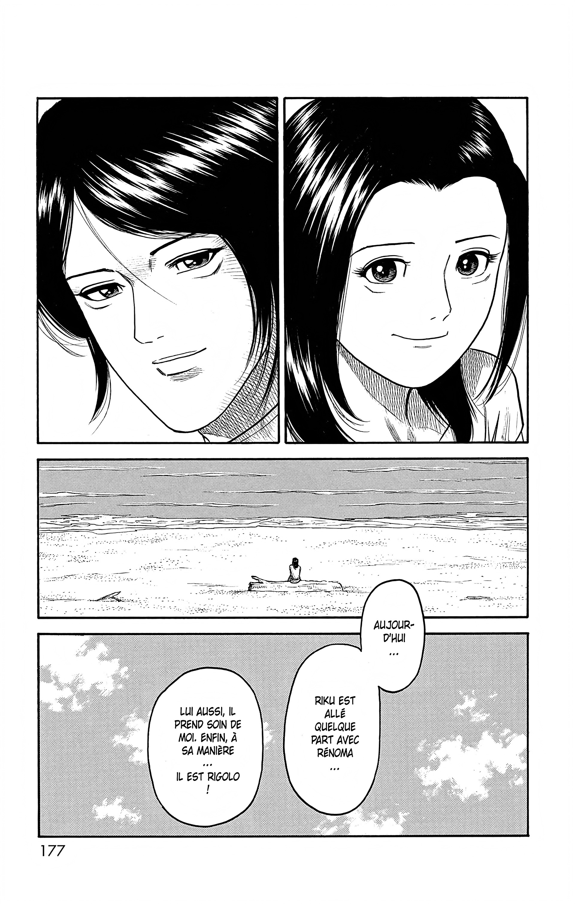 Read Prisonnier Riku FR Manga Online
