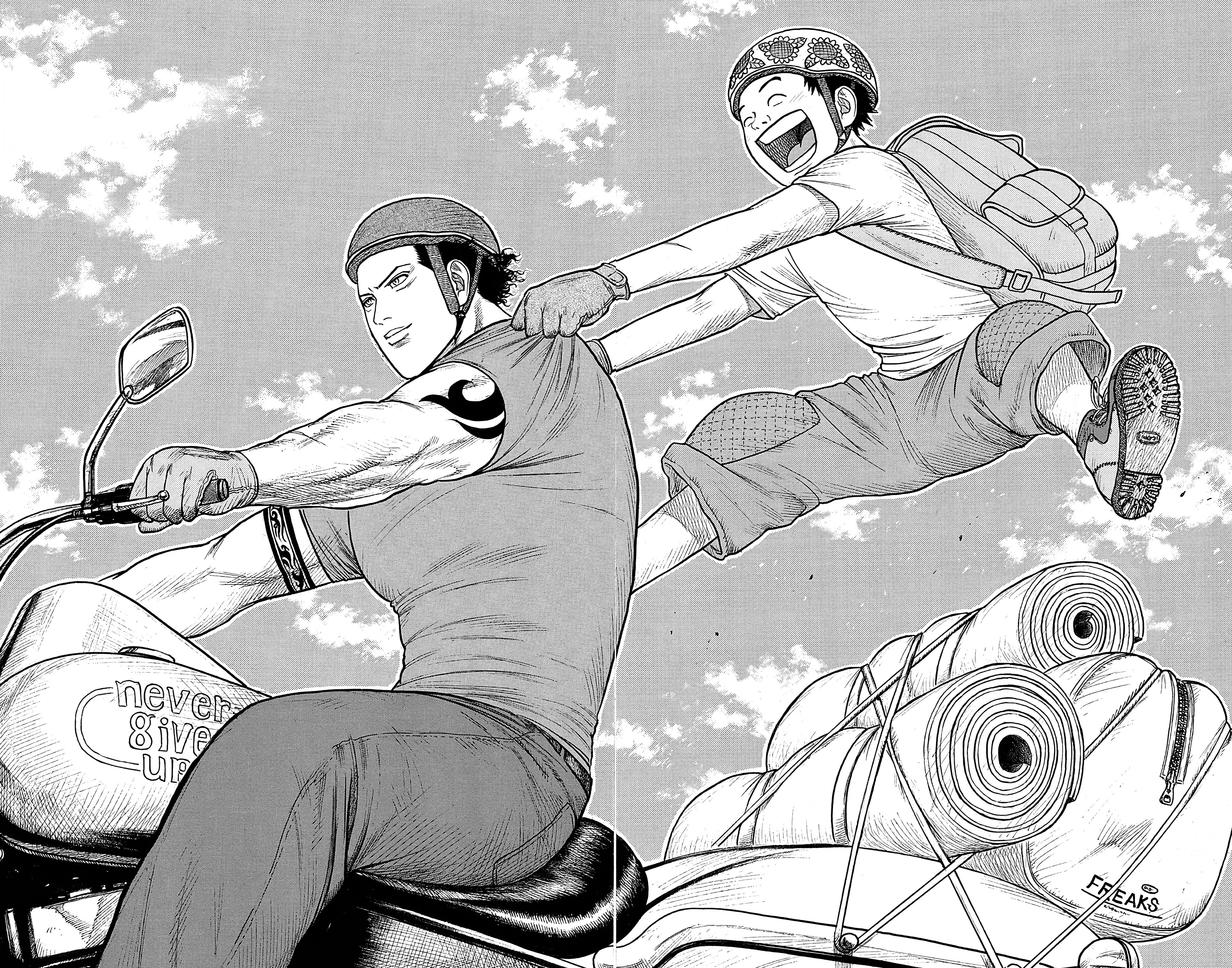 Read Prisonnier Riku FR Manga Online