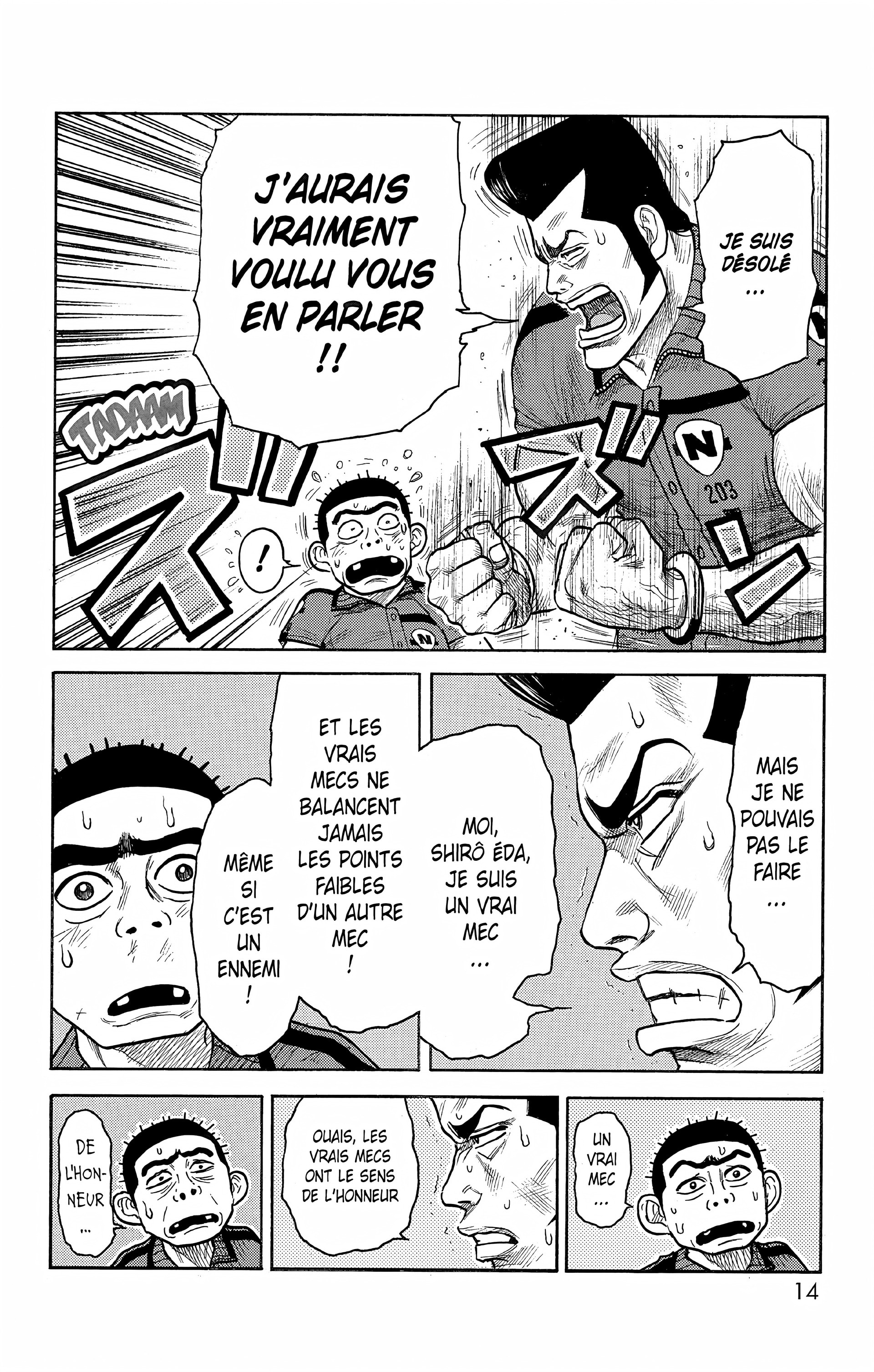 Read Prisonnier Riku FR Manga Online