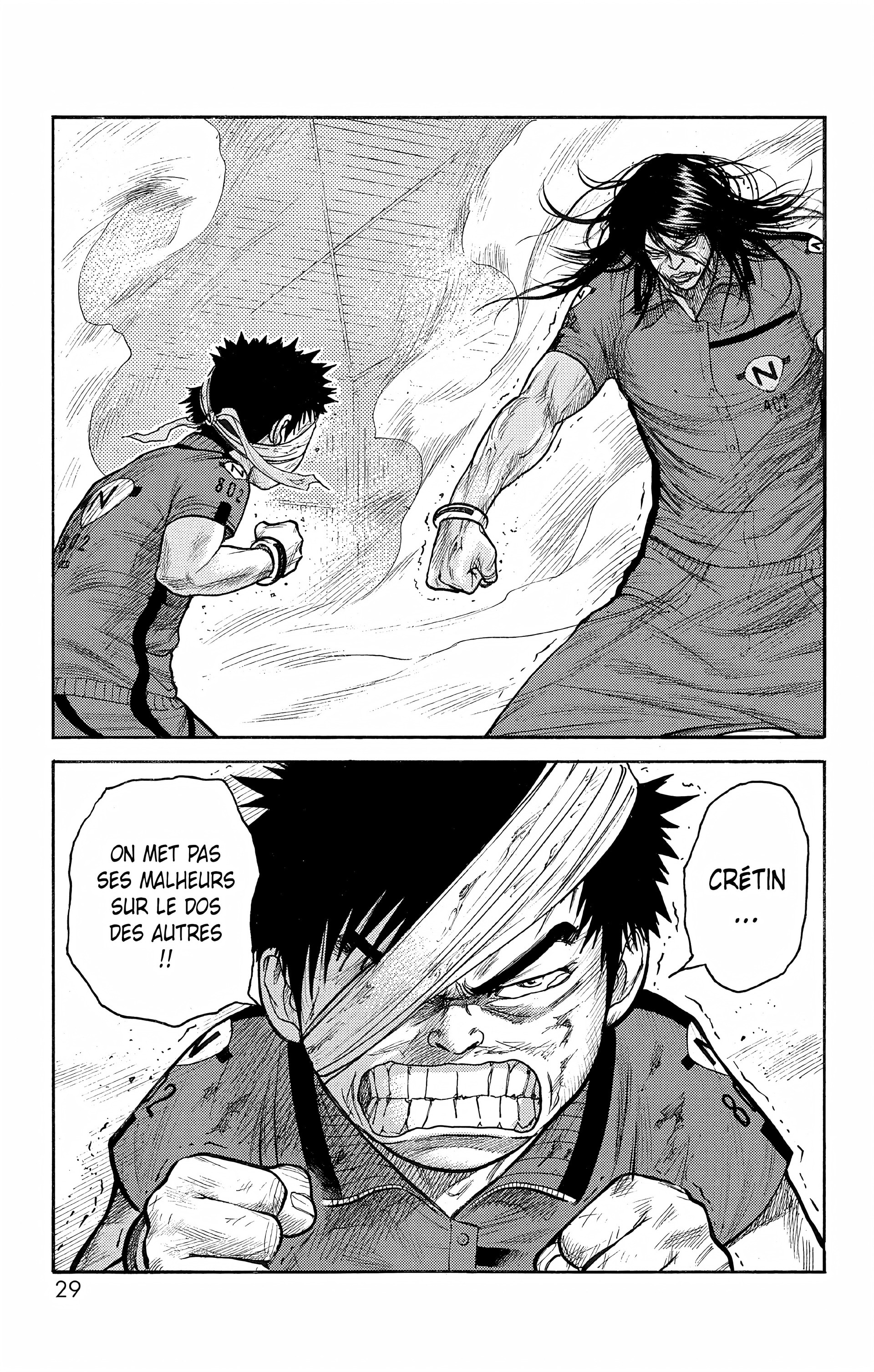 Read Prisonnier Riku FR Manga Online