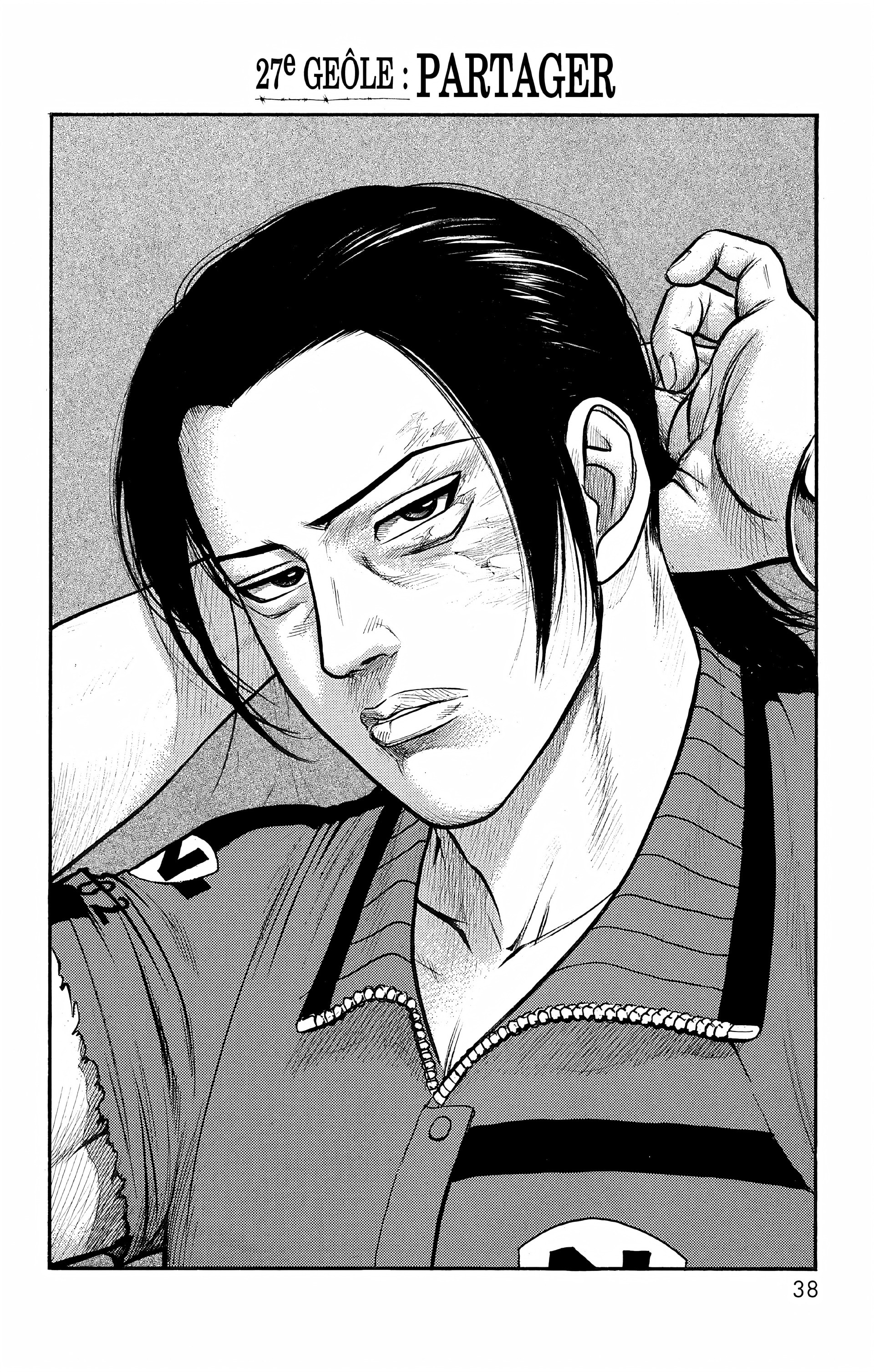 Read Prisonnier Riku FR Manga Online