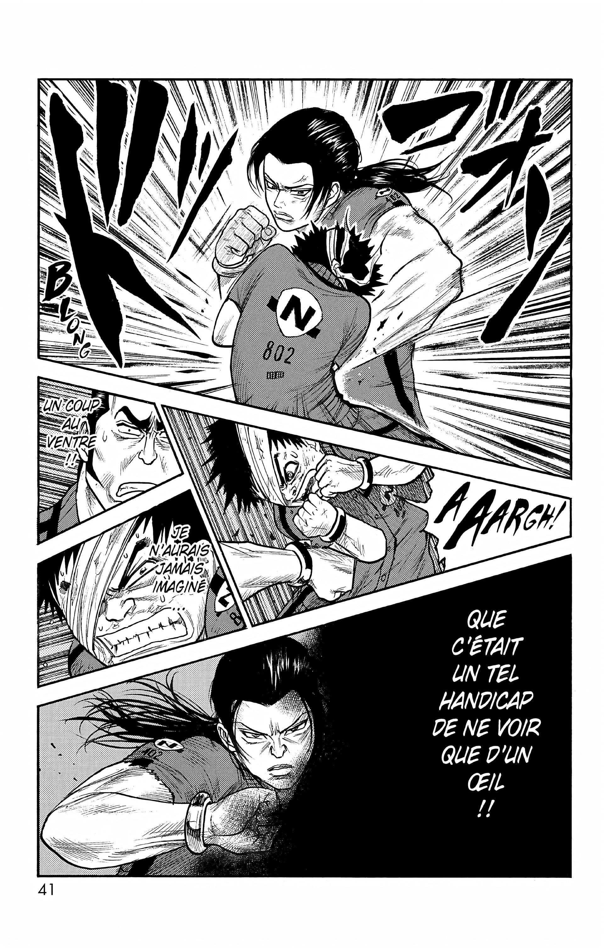 Read Prisonnier Riku FR Manga Online