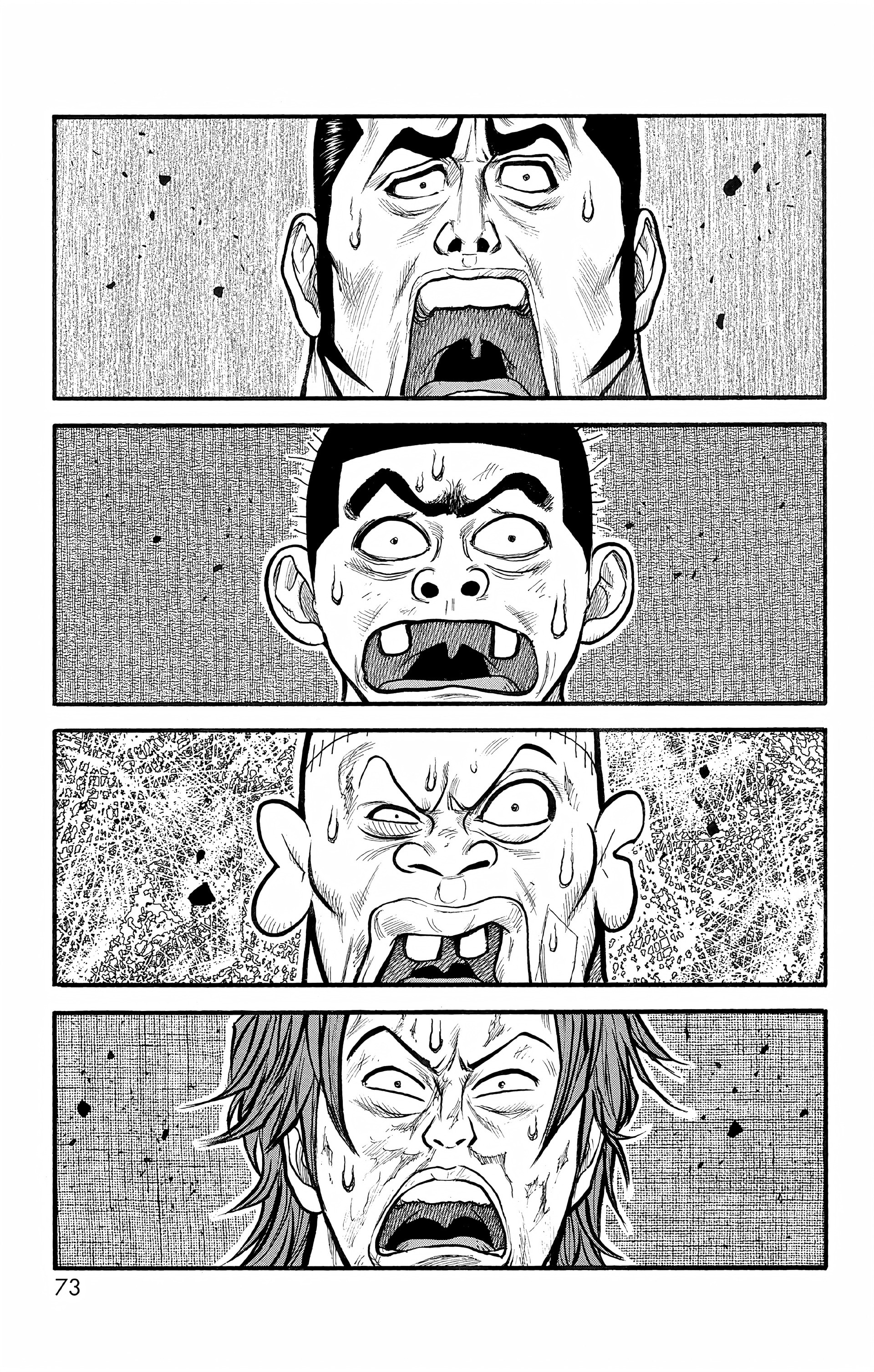 Read Prisonnier Riku FR Manga Online