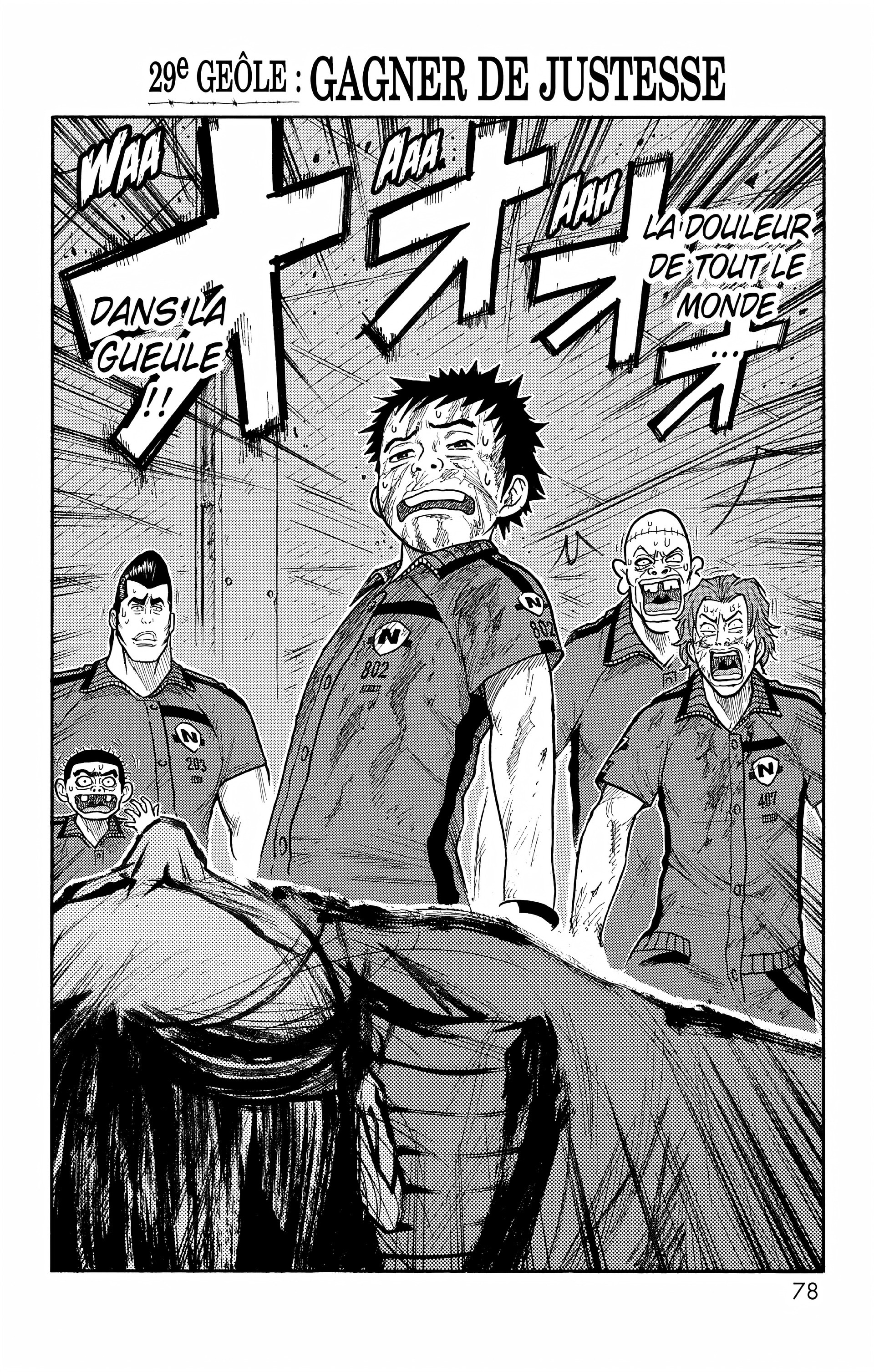Read Prisonnier Riku FR Manga Online
