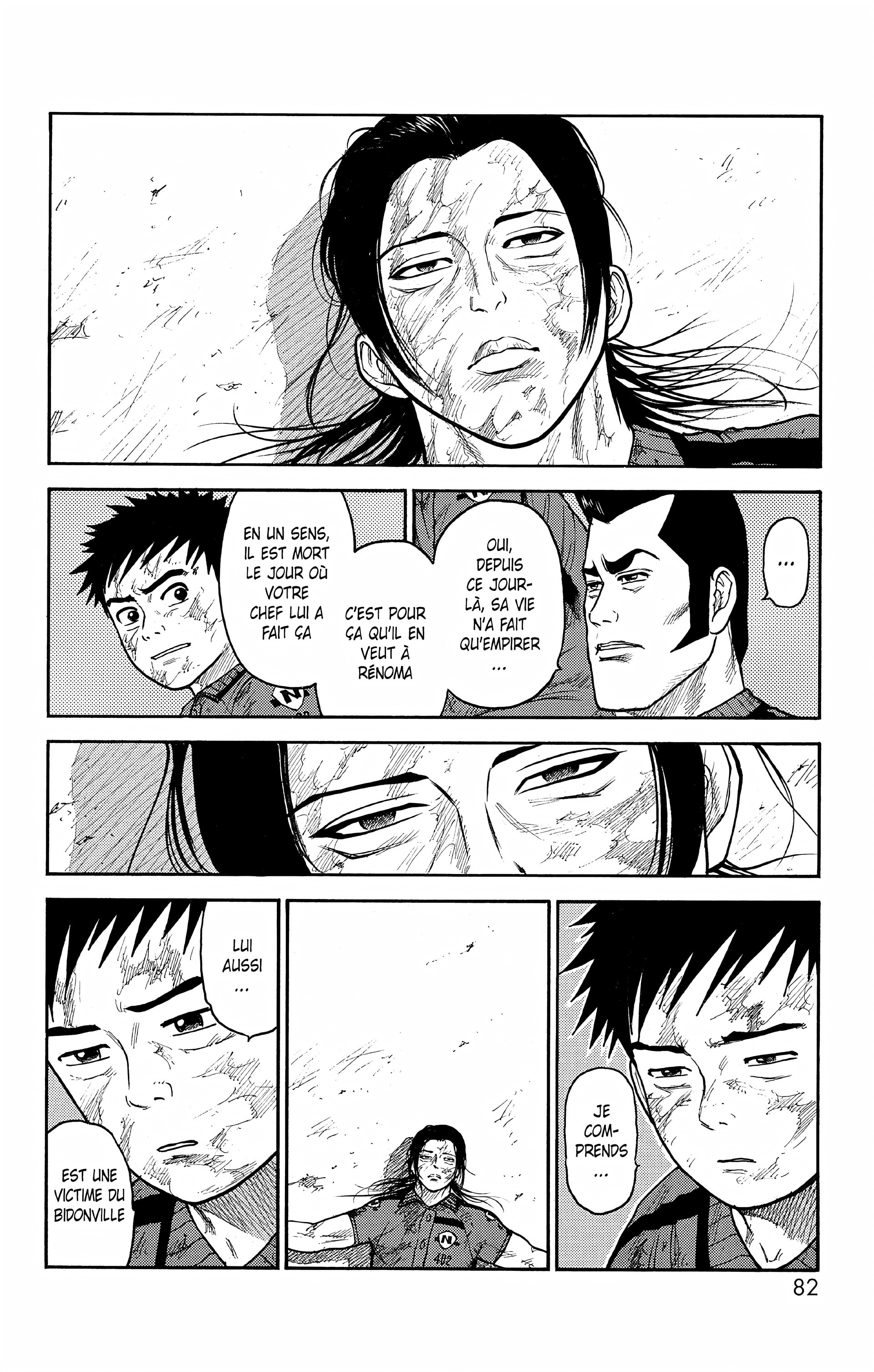Read Prisonnier Riku FR Manga Online