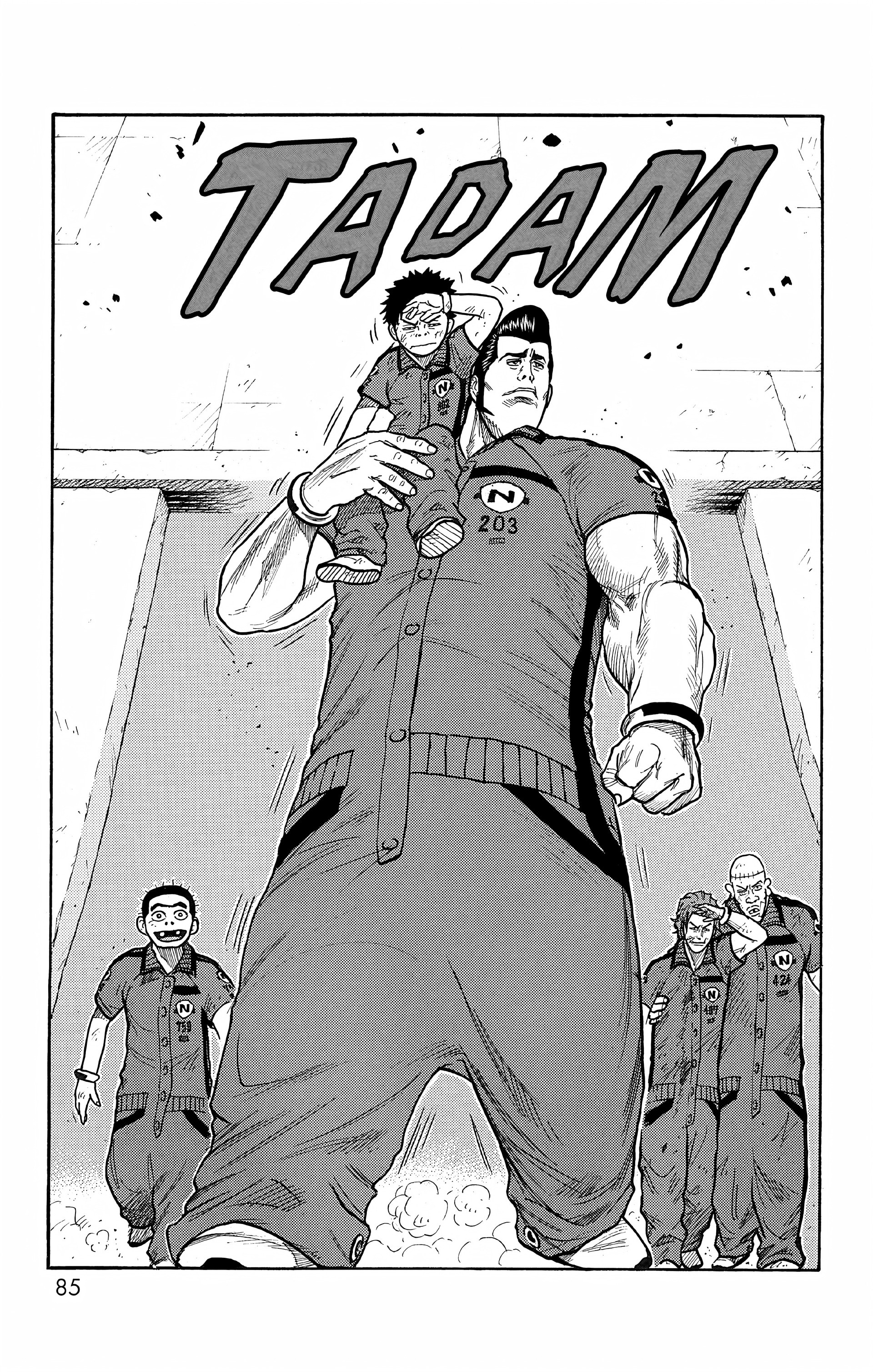 Read Prisonnier Riku FR Manga Online