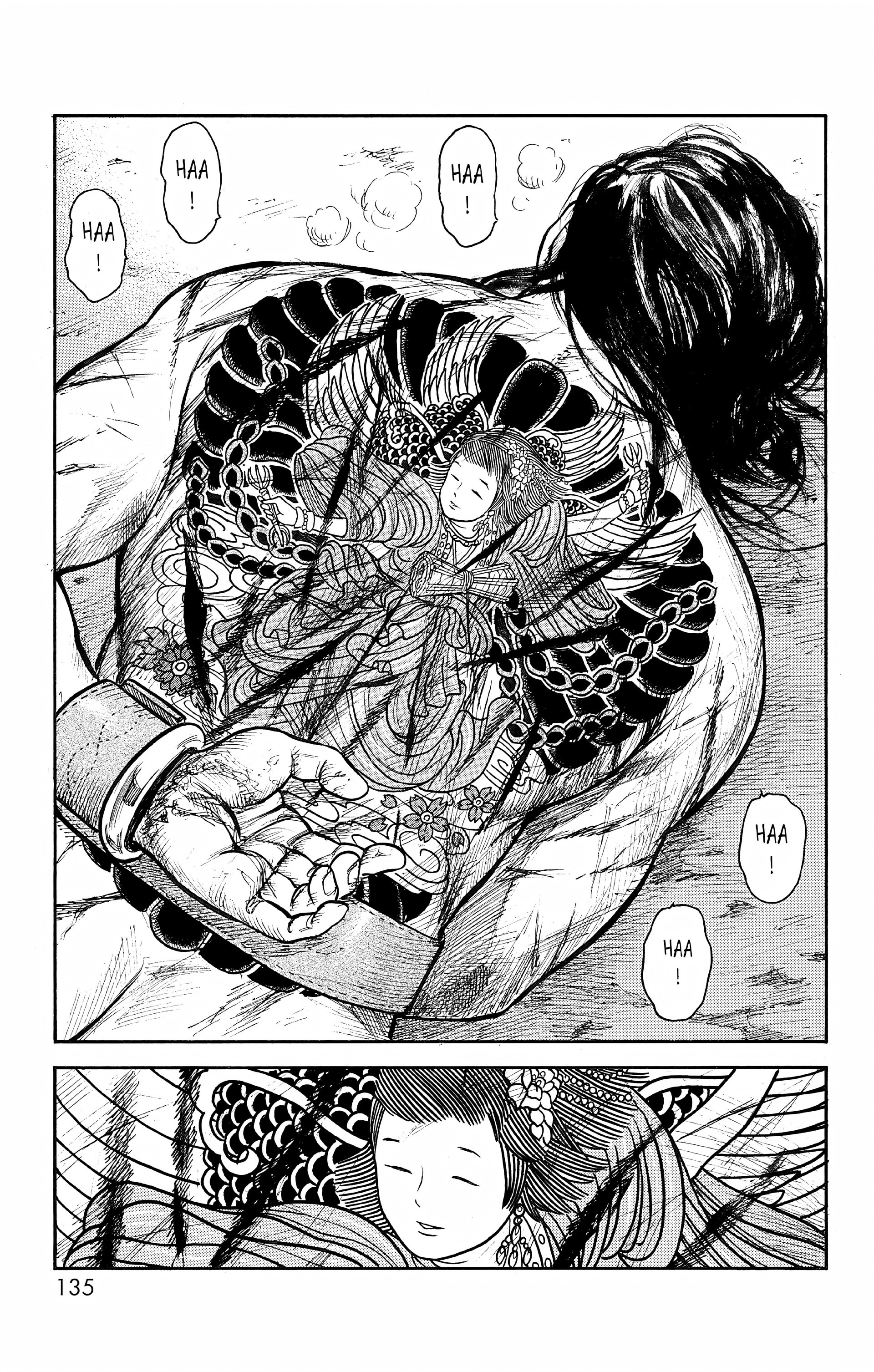 Read Prisonnier Riku FR Manga Online