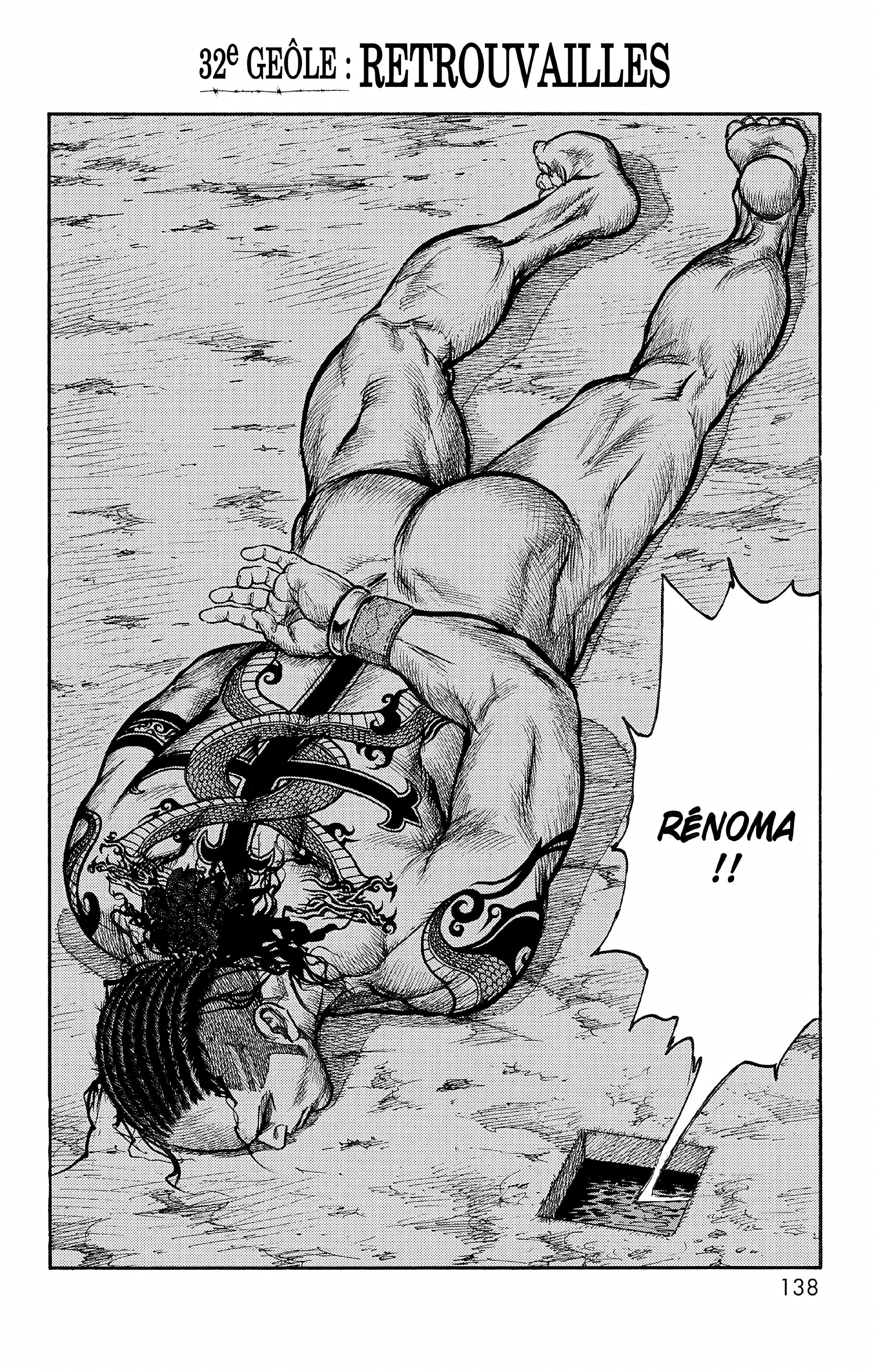 Read Prisonnier Riku FR Manga Online
