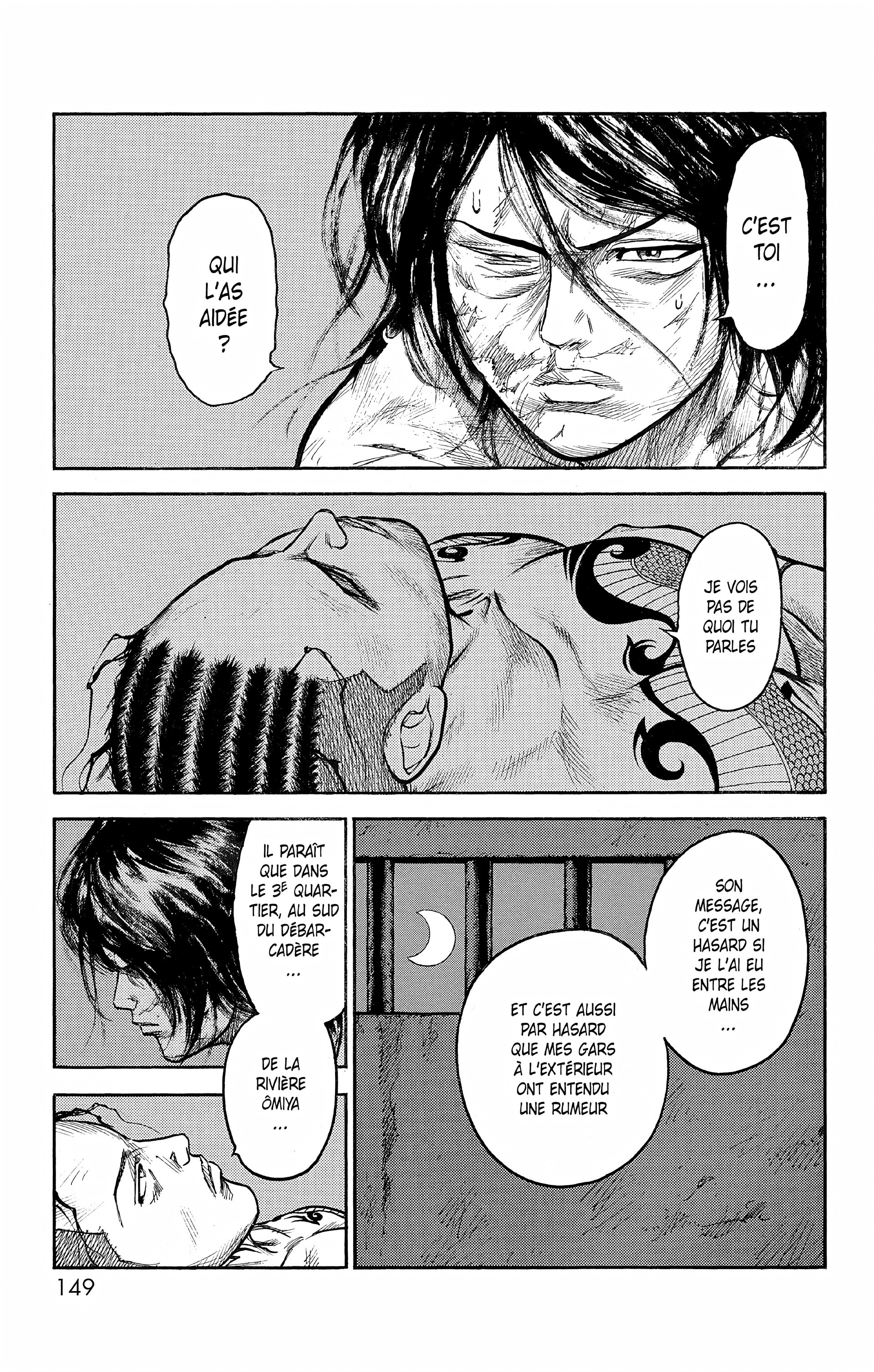 Read Prisonnier Riku FR Manga Online