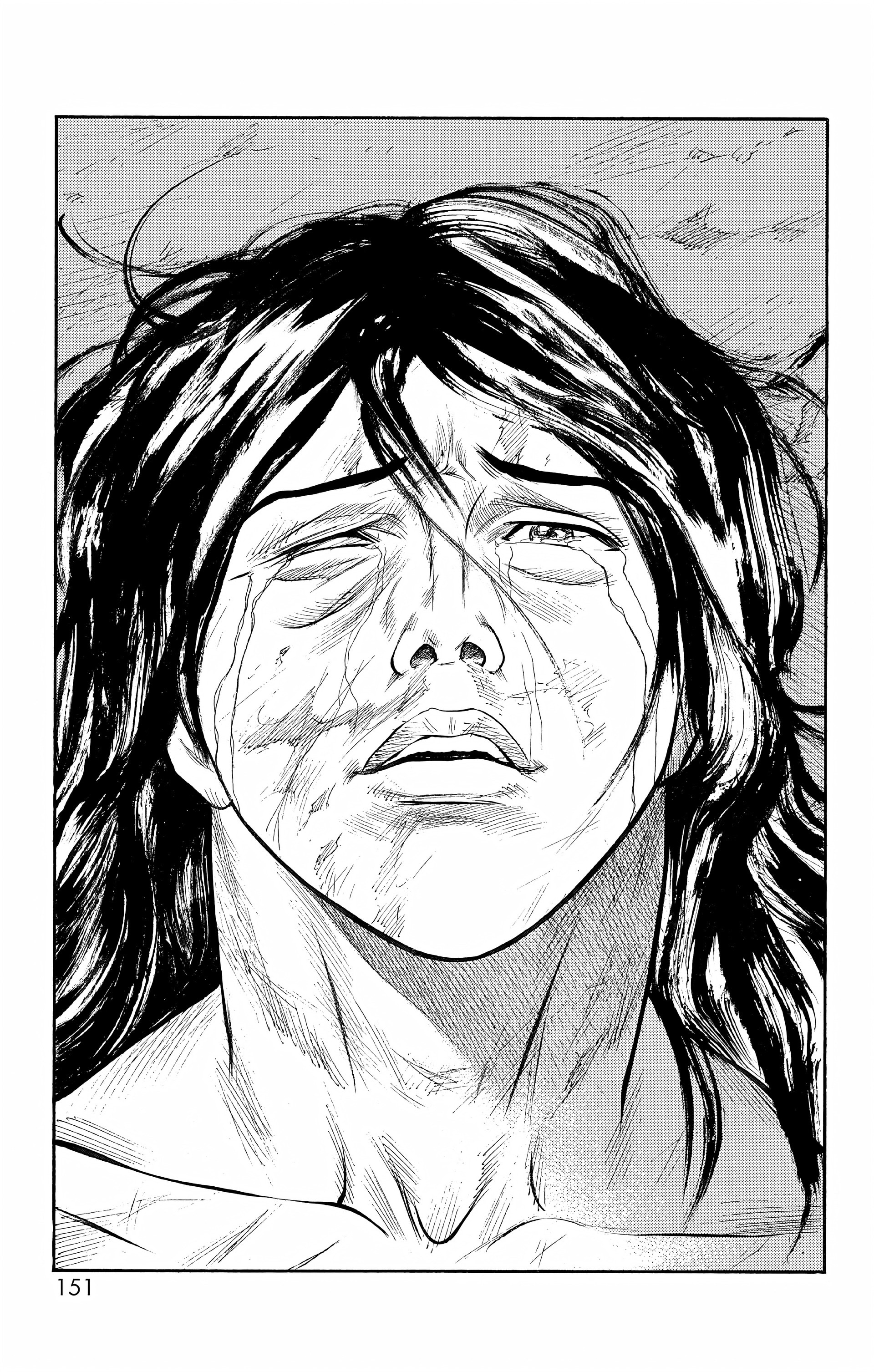 Read Prisonnier Riku FR Manga Online
