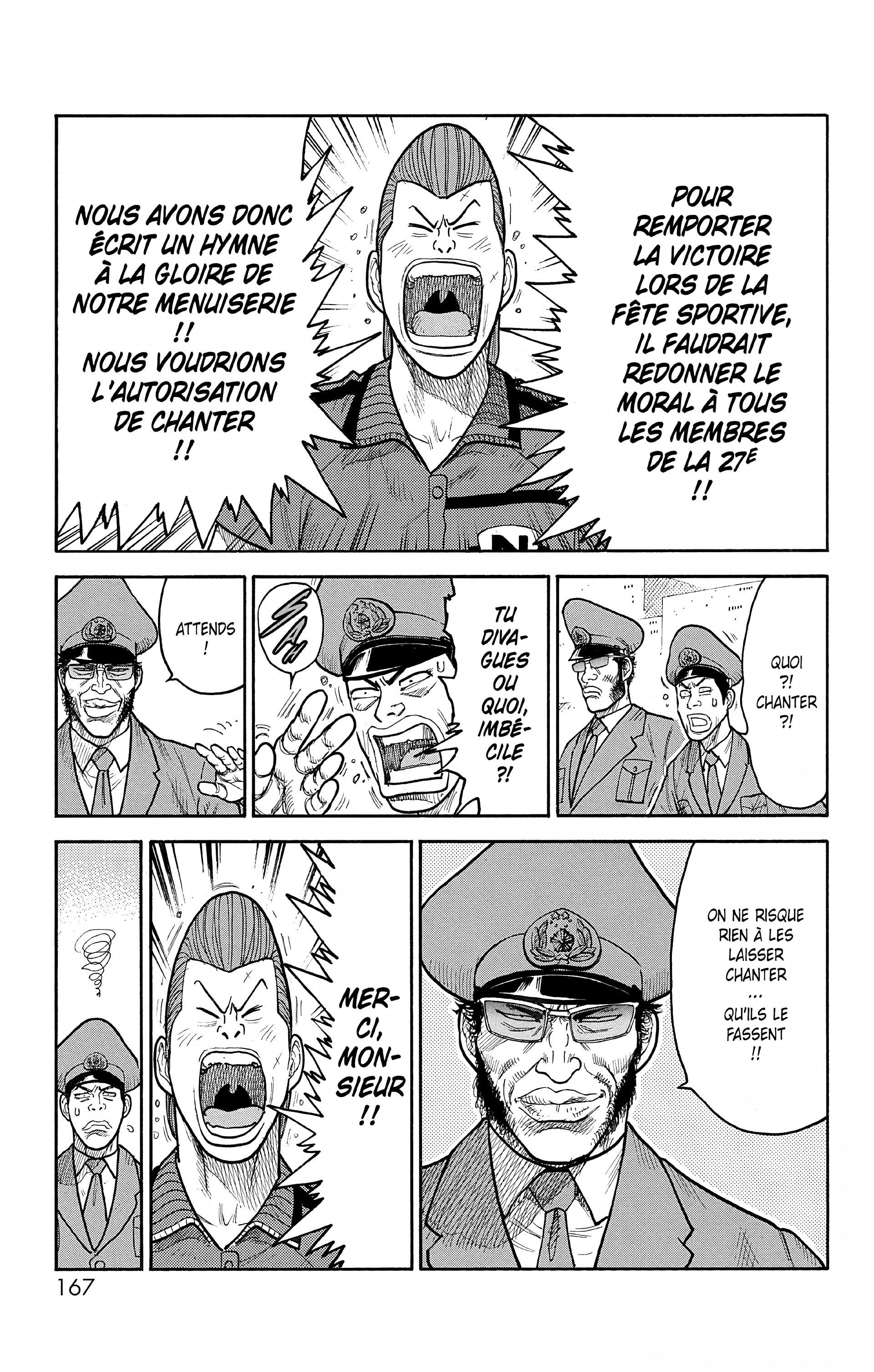 Read Prisonnier Riku FR Manga Online
