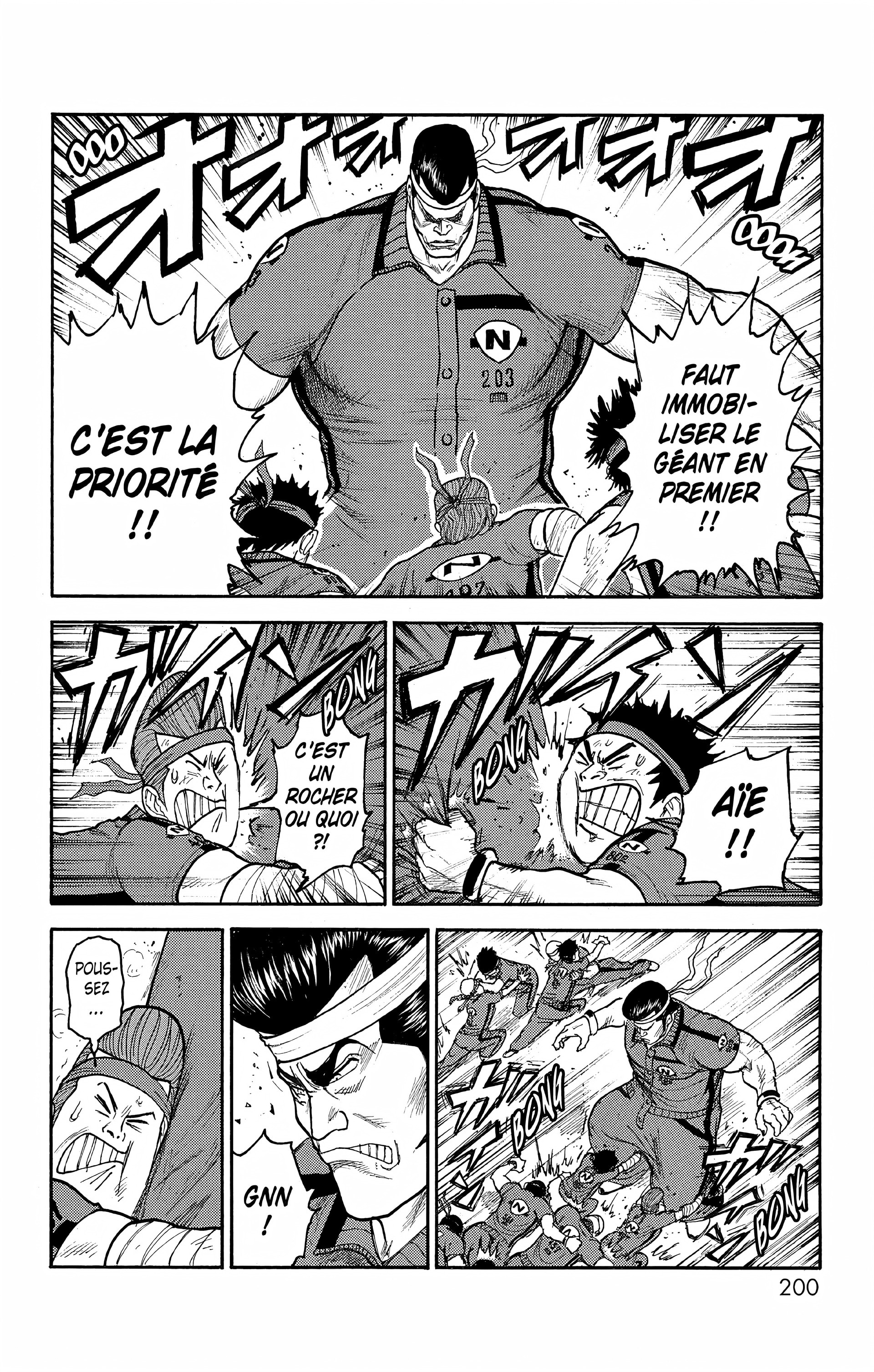 Read Prisonnier Riku FR Manga Online