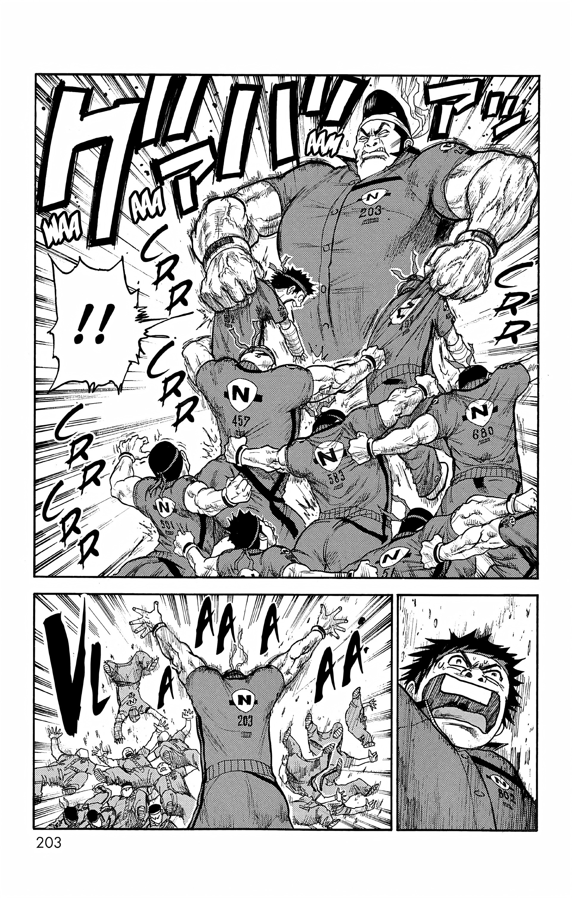 Read Prisonnier Riku FR Manga Online