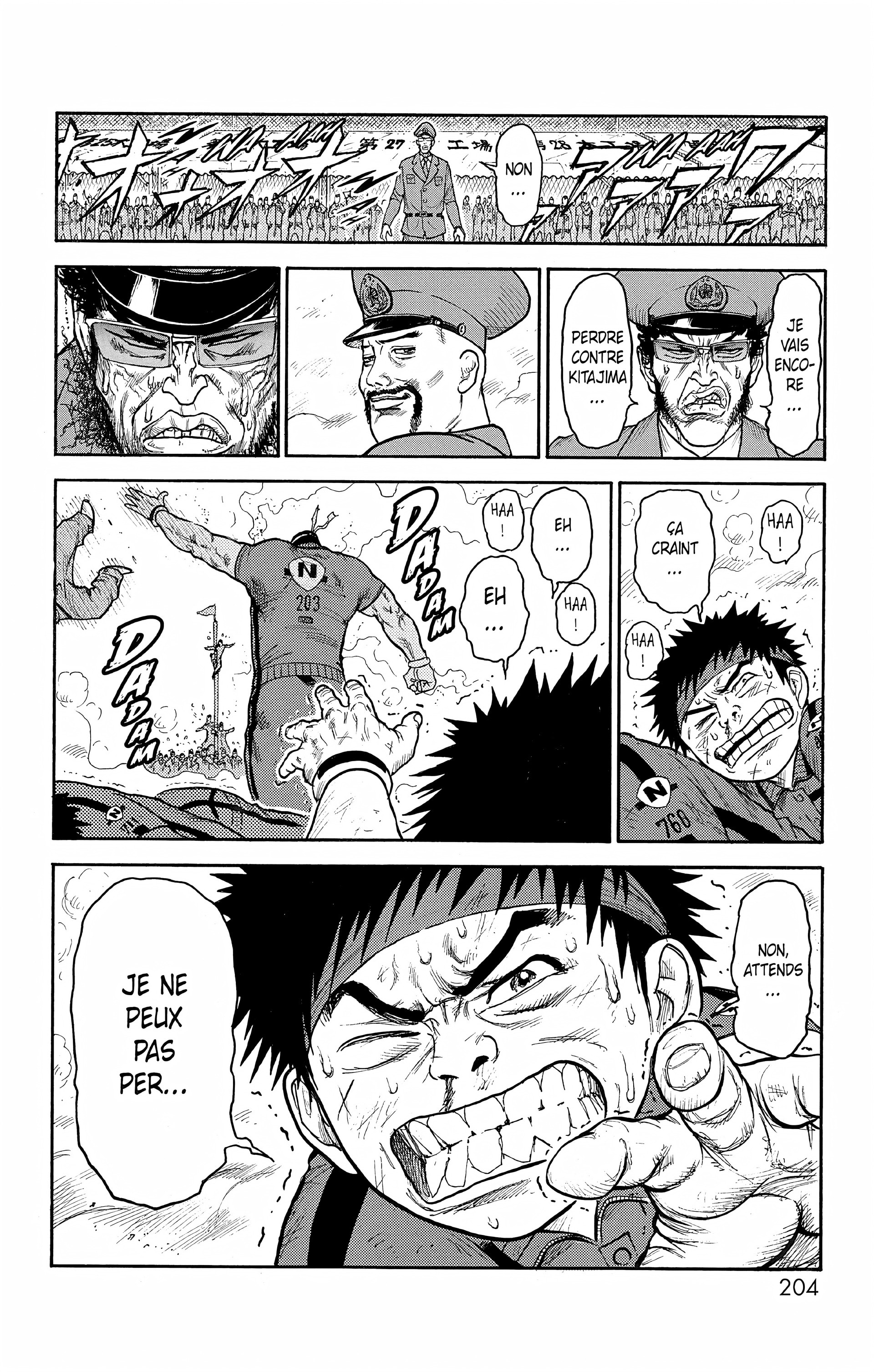 Read Prisonnier Riku FR Manga Online