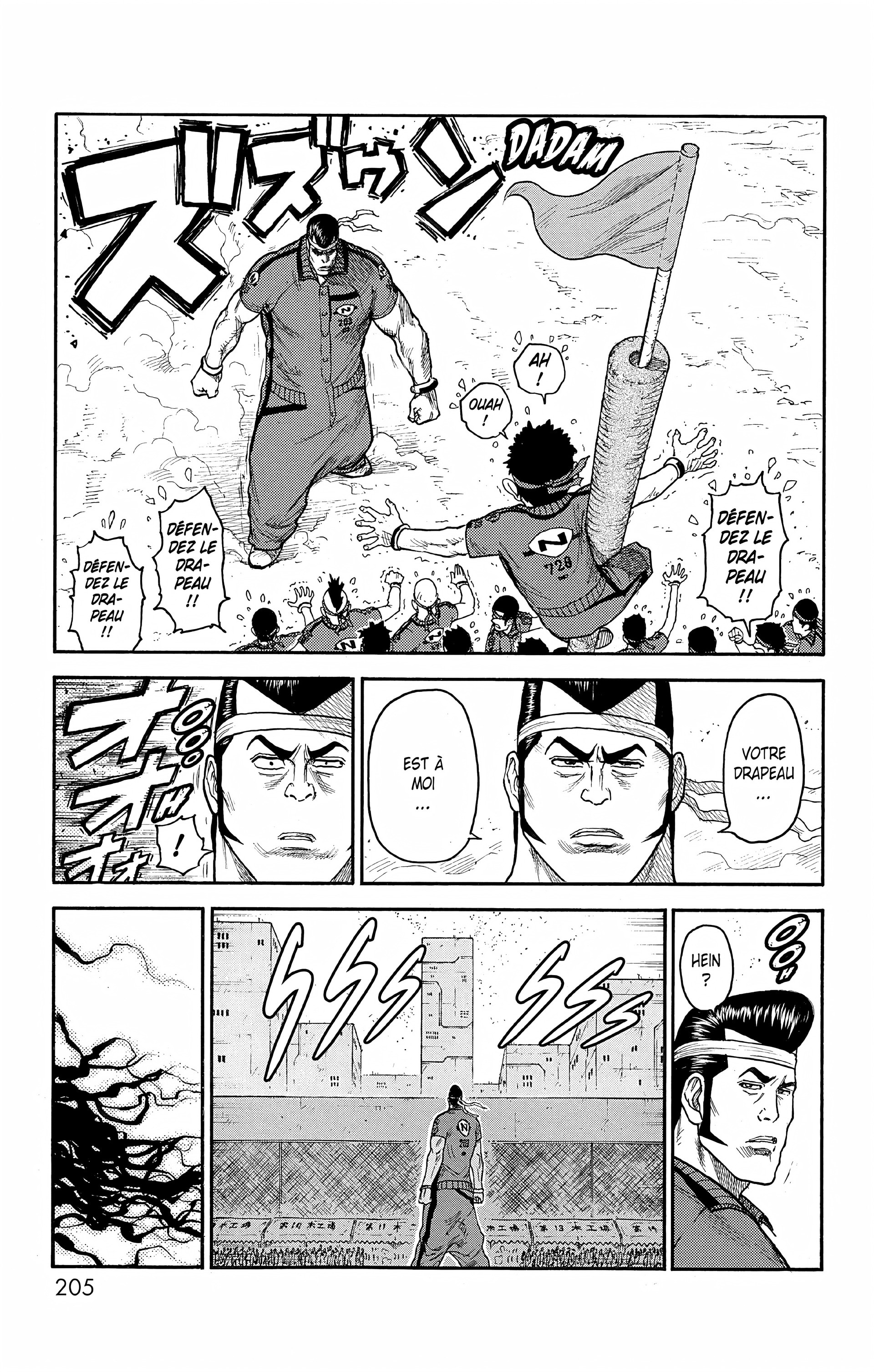 Read Prisonnier Riku FR Manga Online