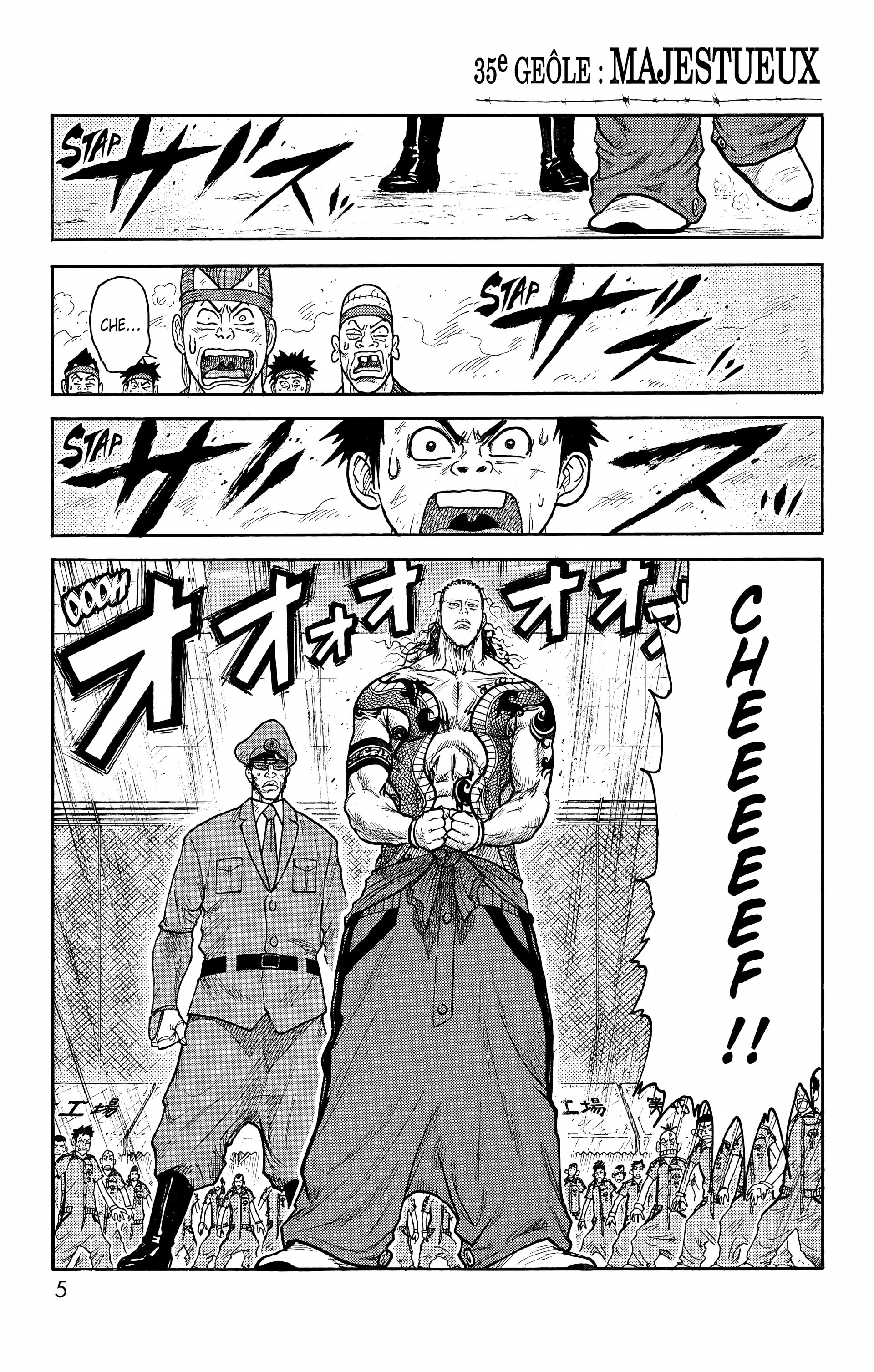 Read Prisonnier Riku FR Manga Online