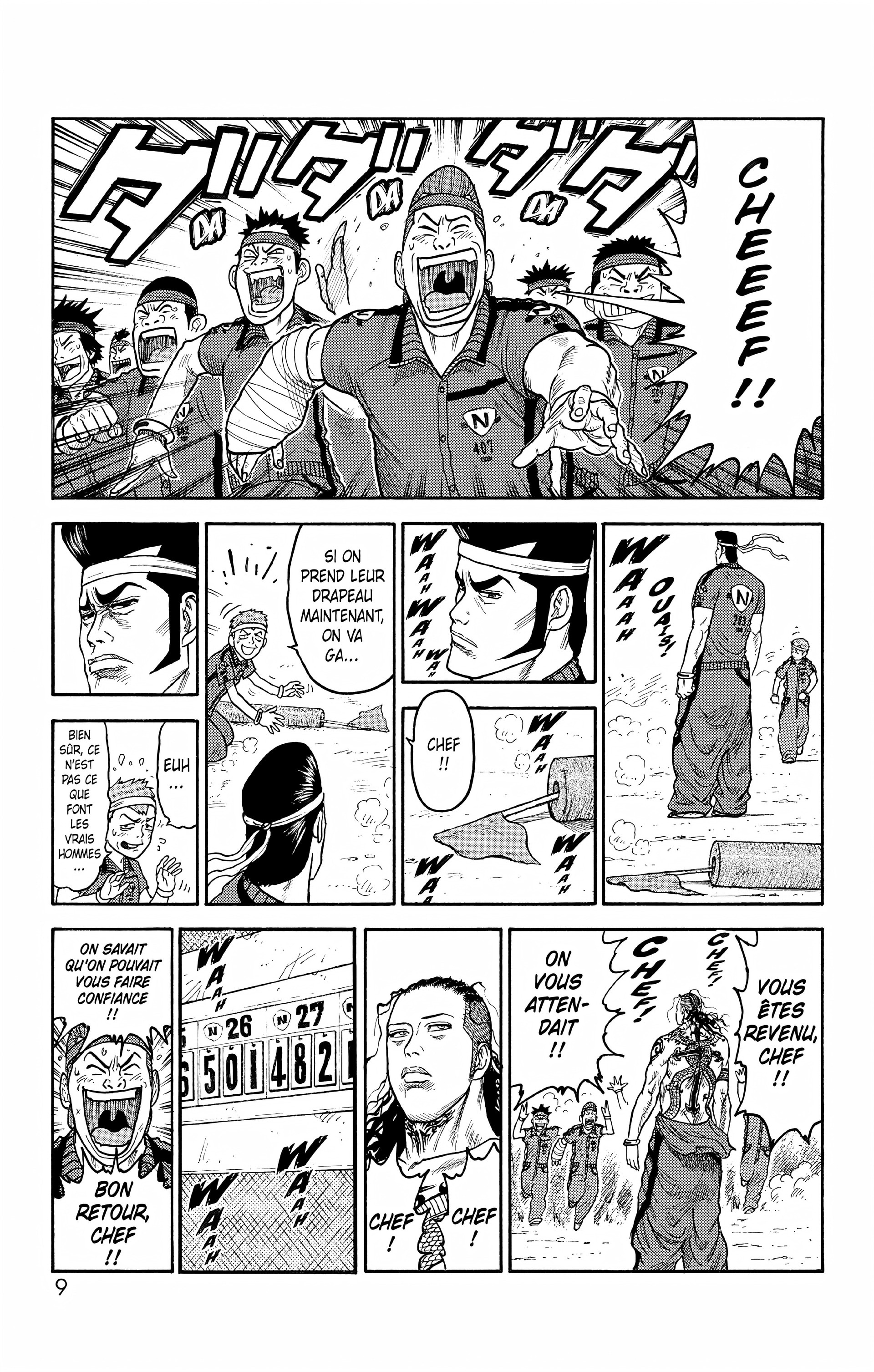 Read Prisonnier Riku FR Manga Online