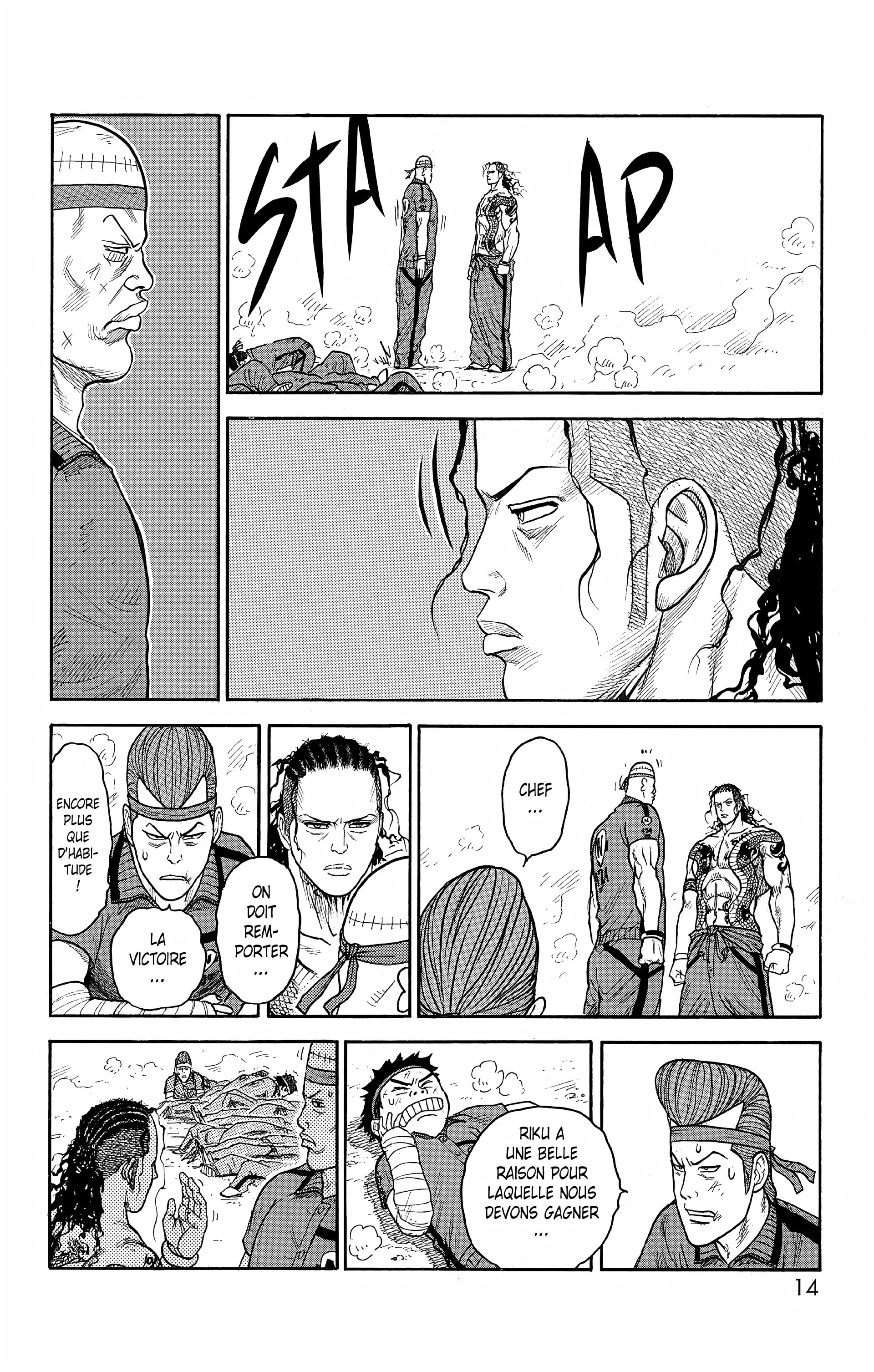 Read Prisonnier Riku FR Manga Online