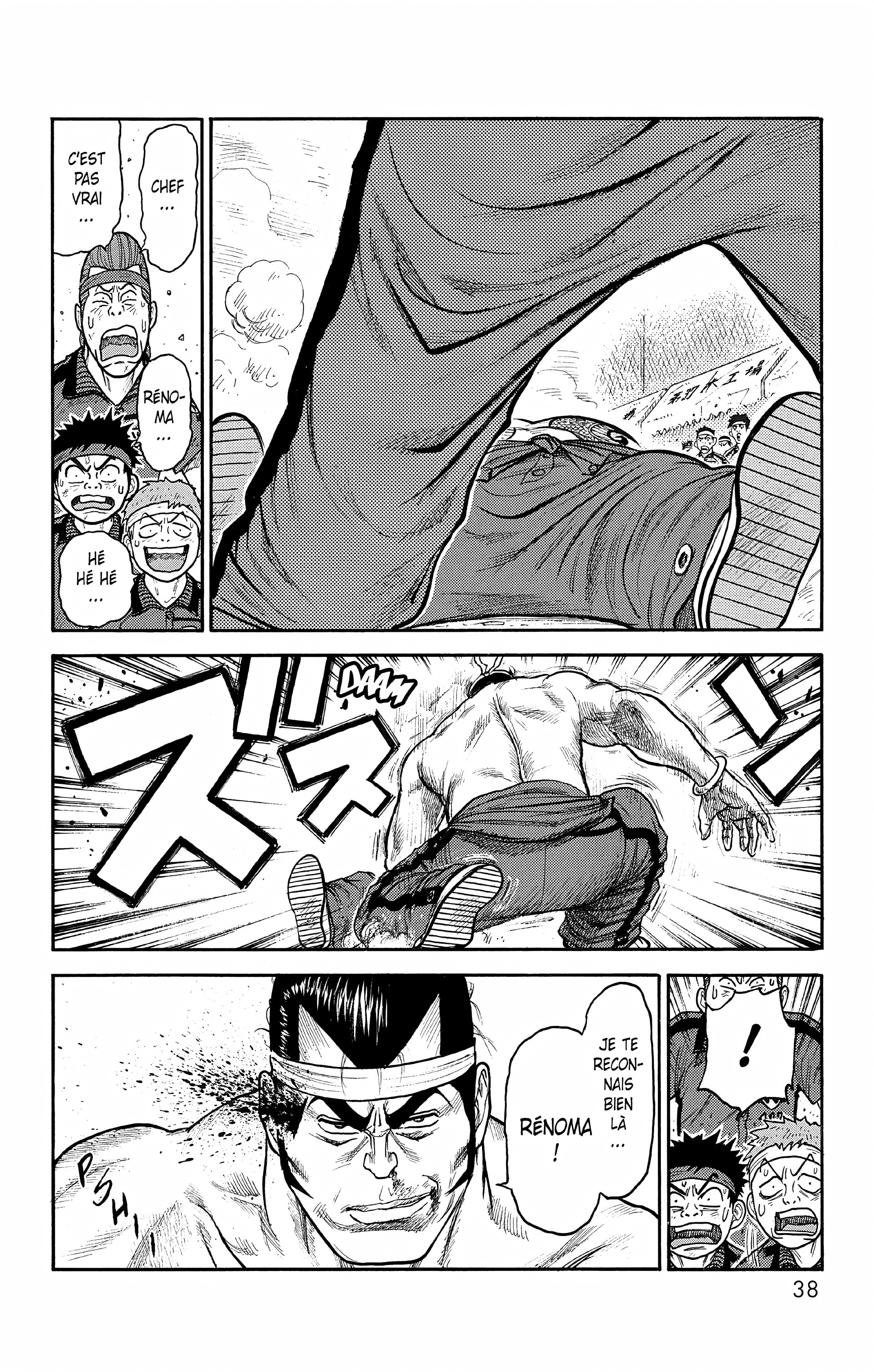 Read Prisonnier Riku FR Manga Online