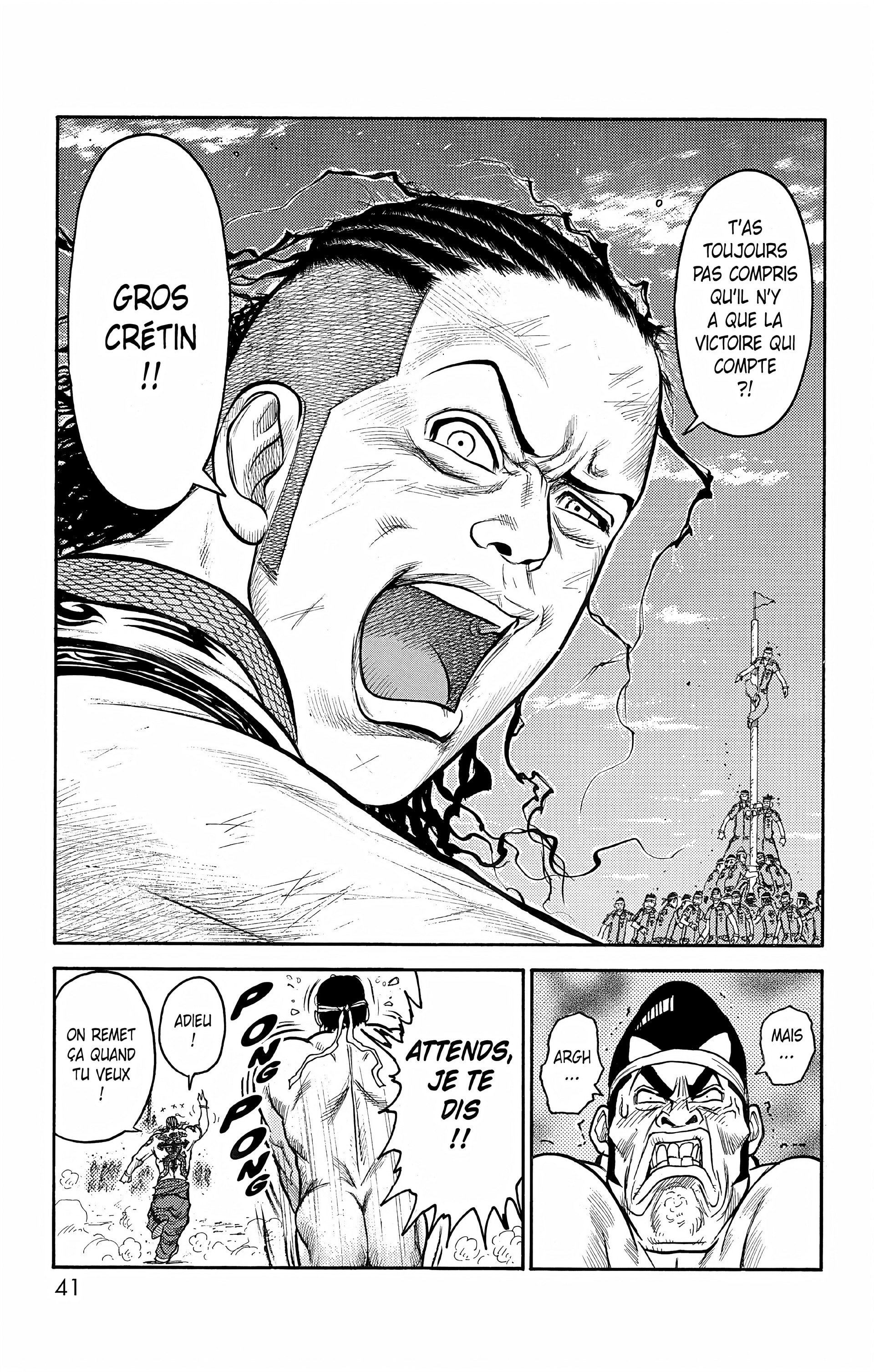 Read Prisonnier Riku FR Manga Online