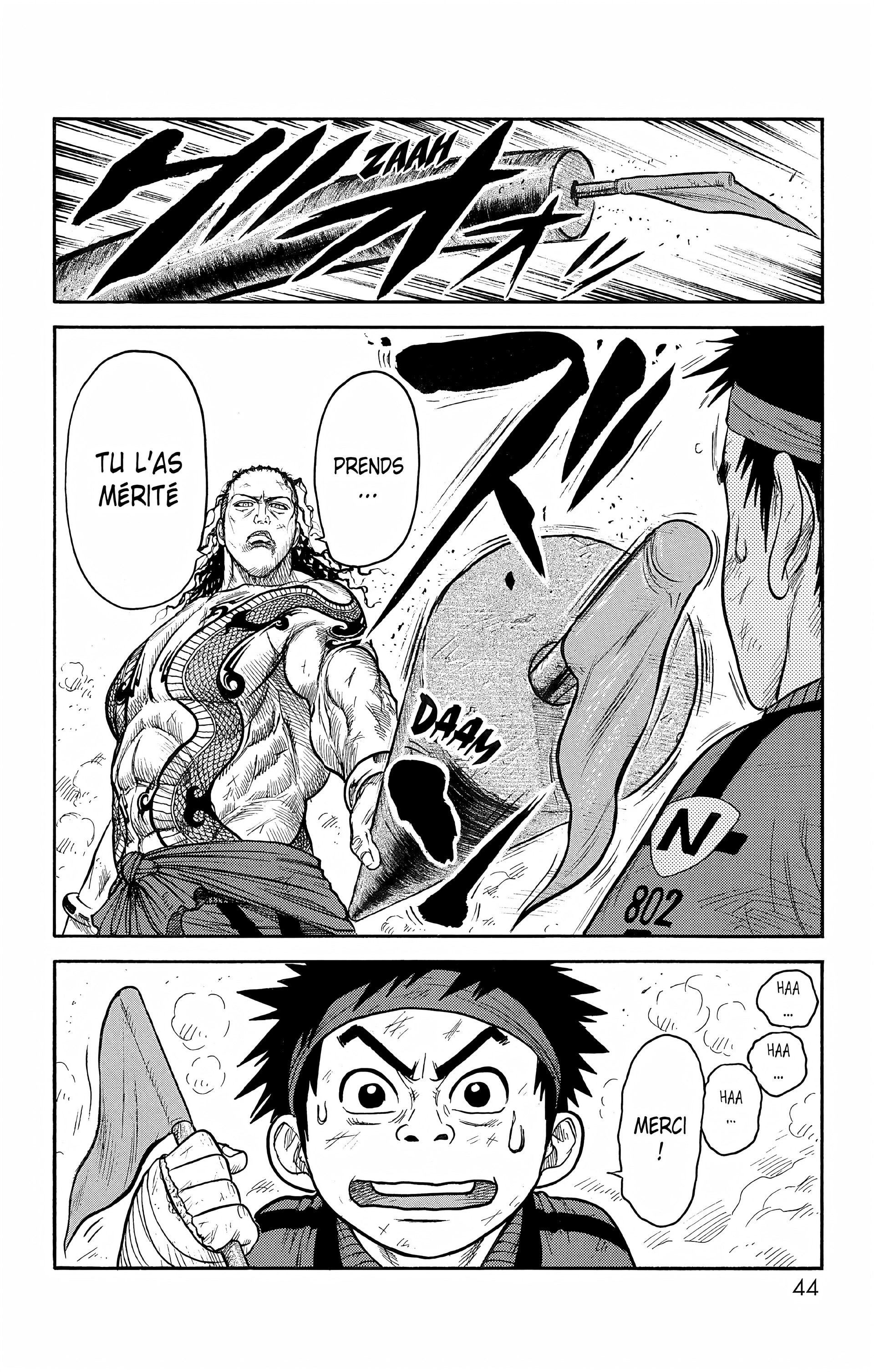 Read Prisonnier Riku FR Manga Online