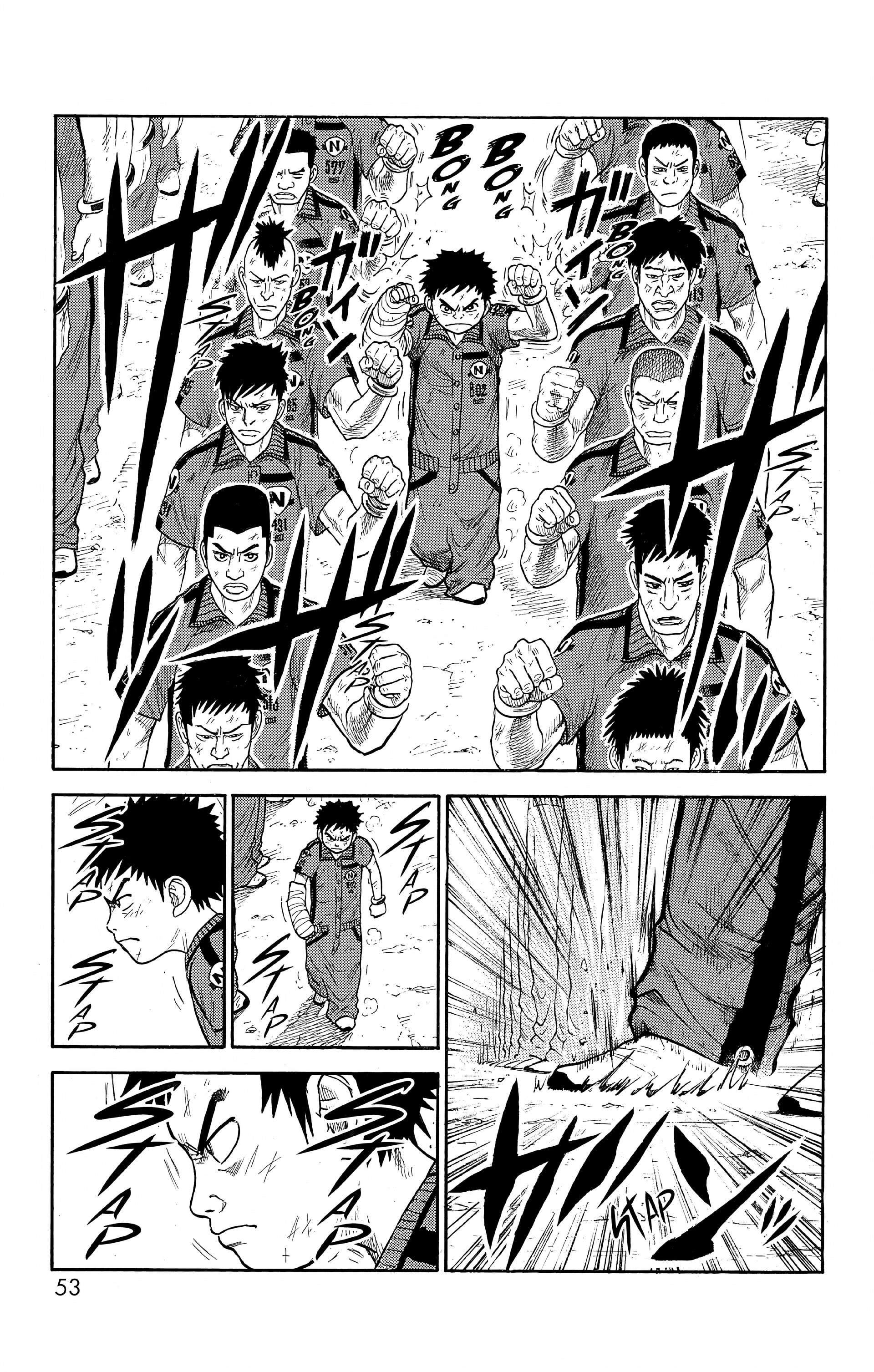 Read Prisonnier Riku FR Manga Online
