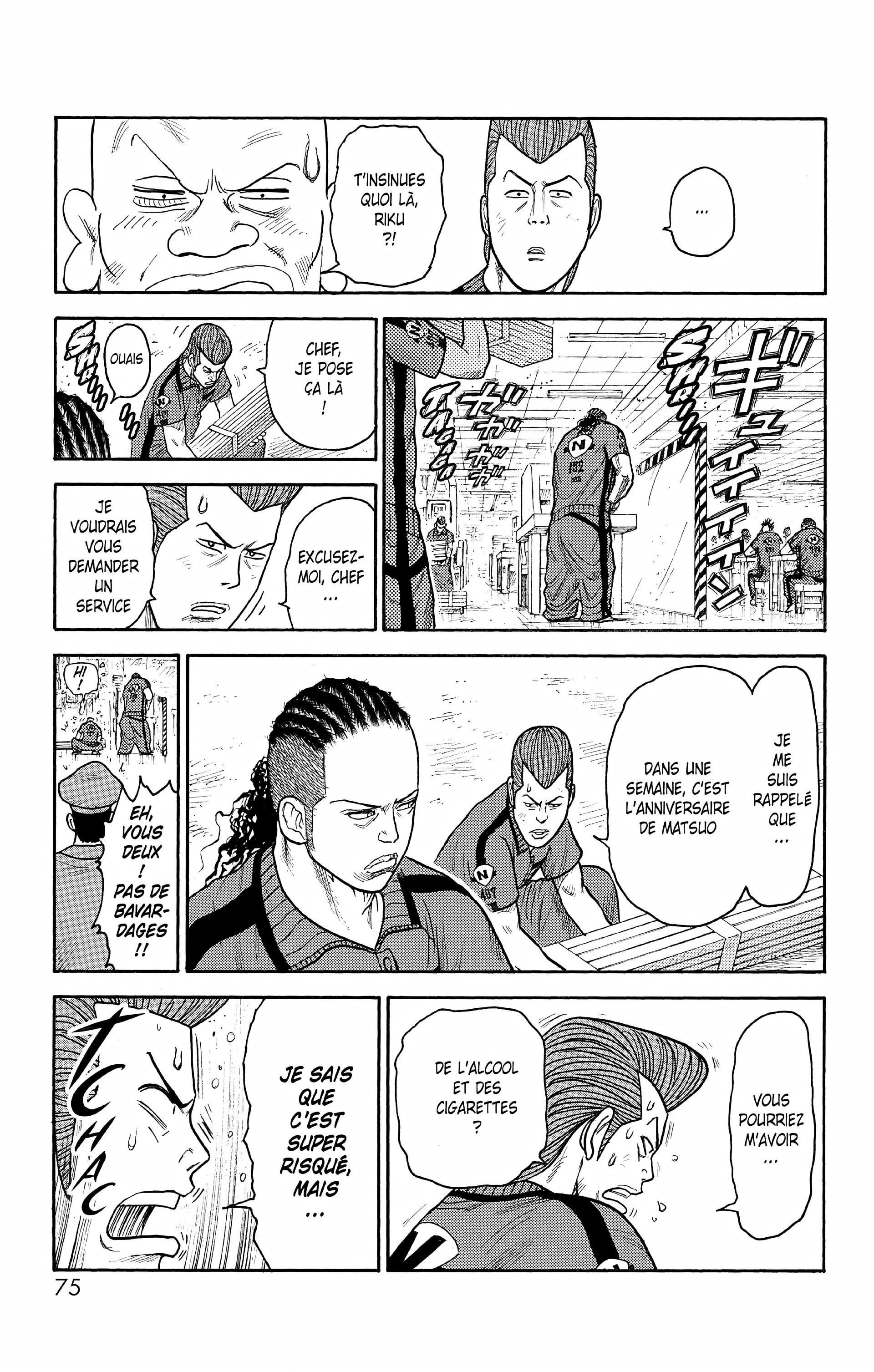 Read Prisonnier Riku FR Manga Online