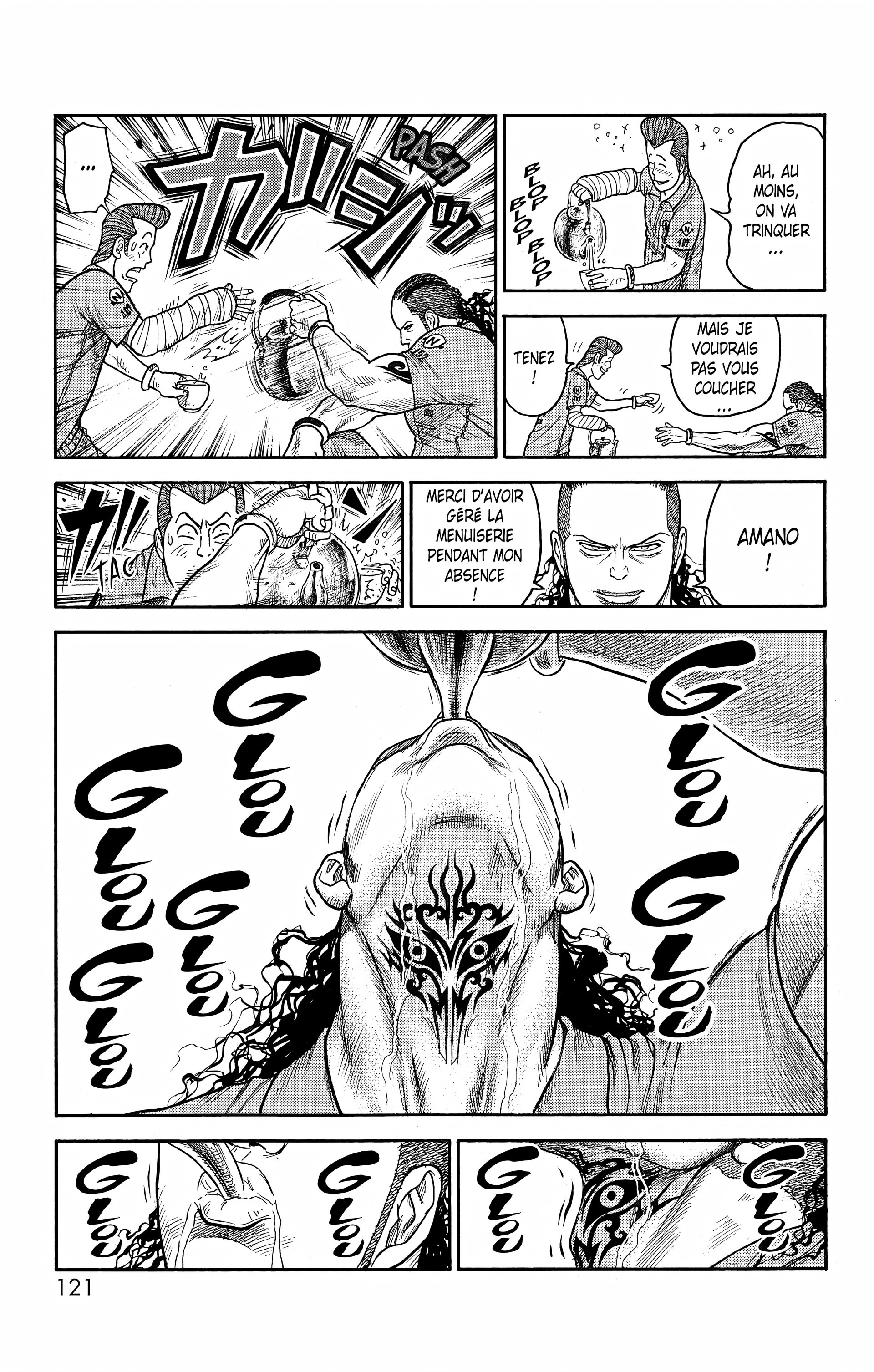 Read Prisonnier Riku FR Manga Online