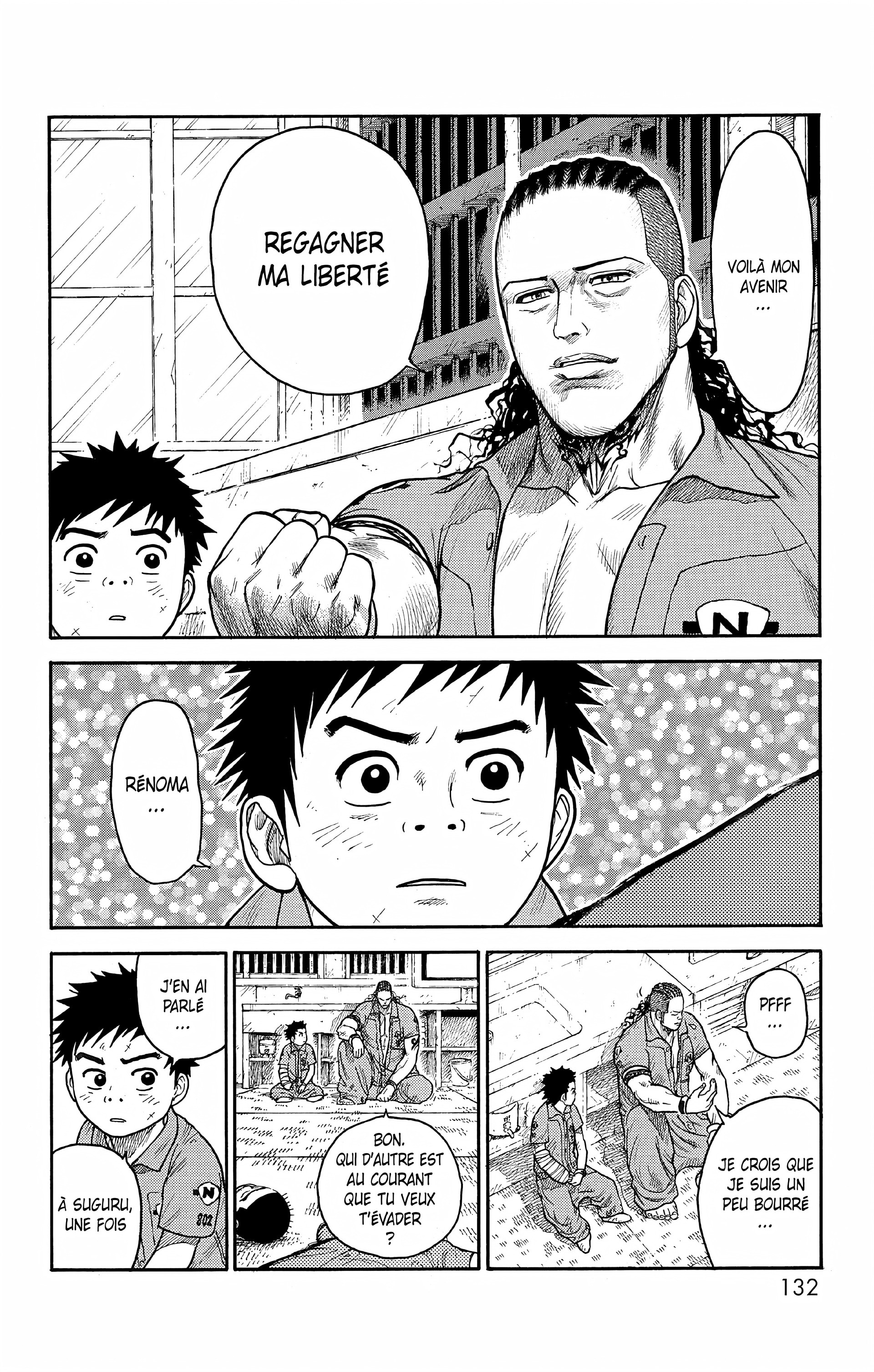 Read Prisonnier Riku FR Manga Online