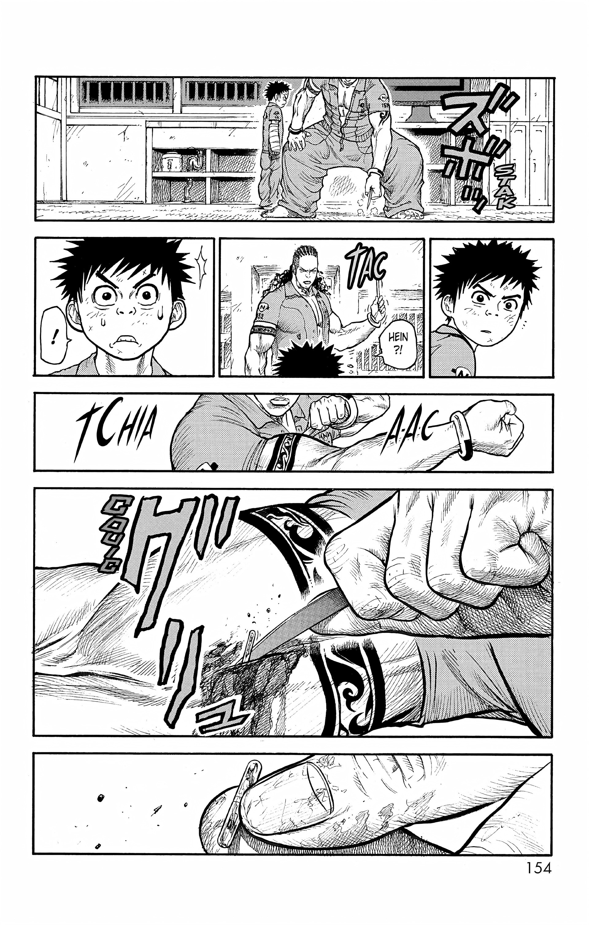Read Prisonnier Riku FR Manga Online