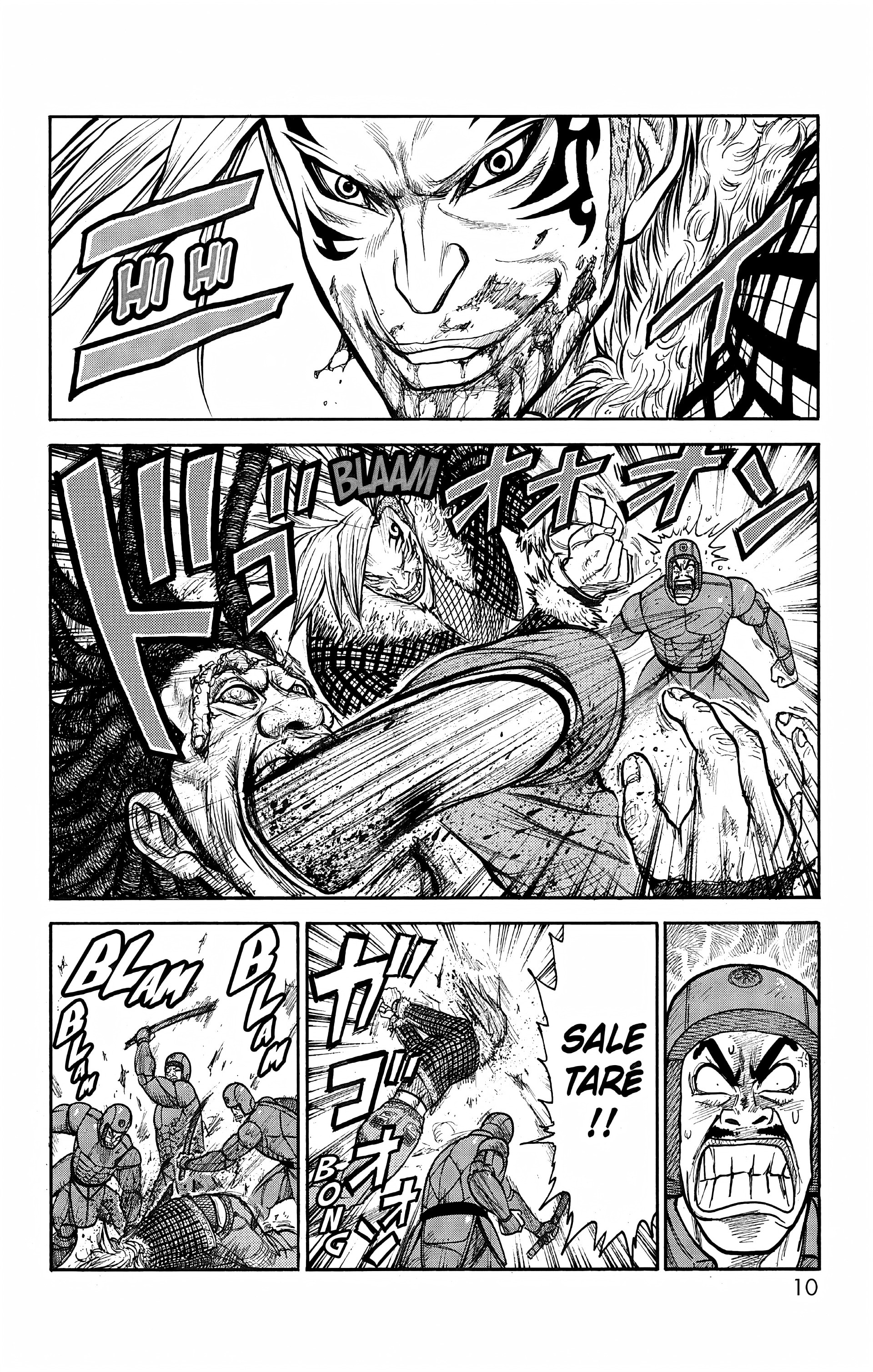 Read Prisonnier Riku FR Manga Online