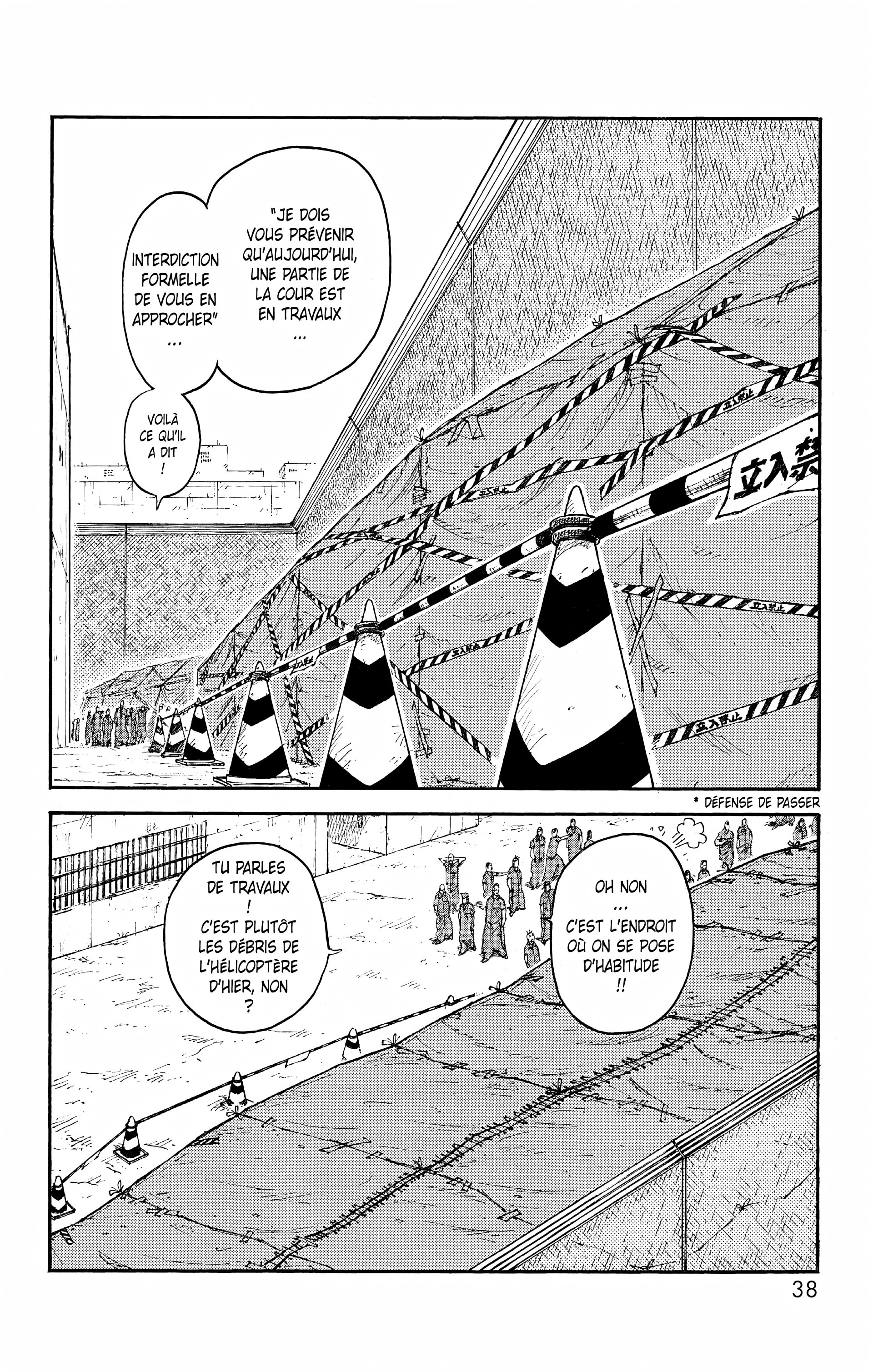 Read Prisonnier Riku FR Manga Online