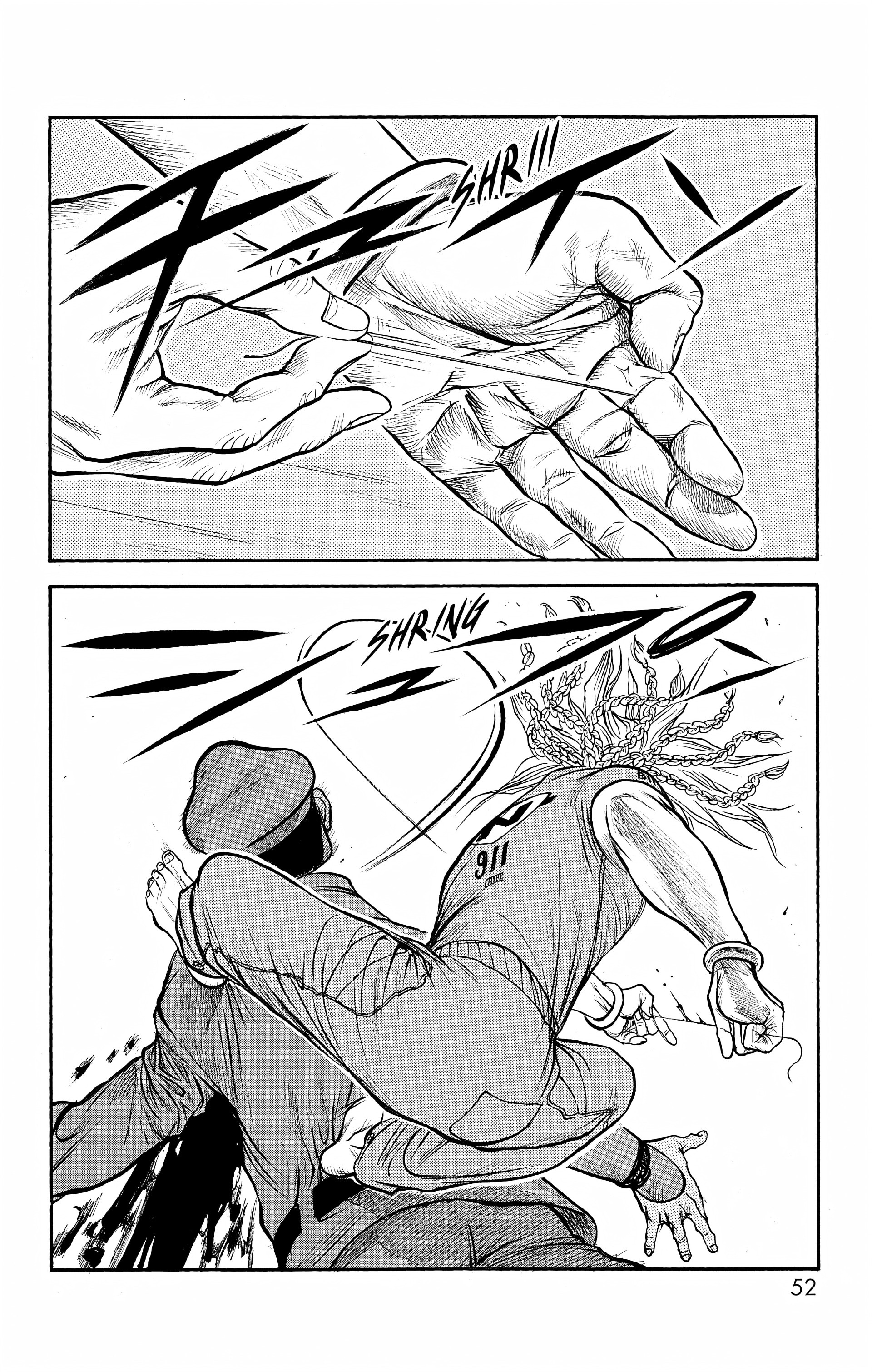 Read Prisonnier Riku FR Manga Online