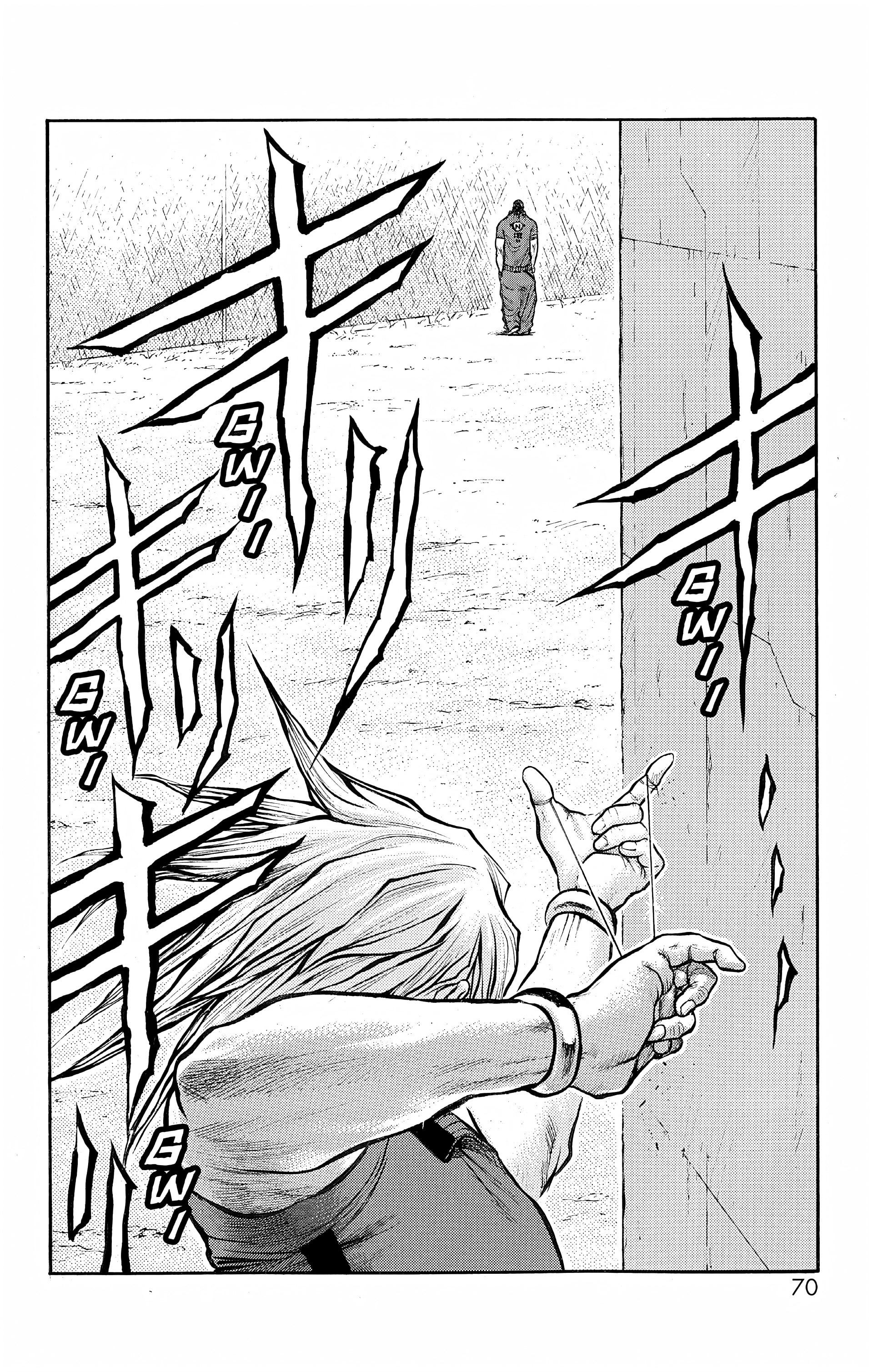 Read Prisonnier Riku FR Manga Online