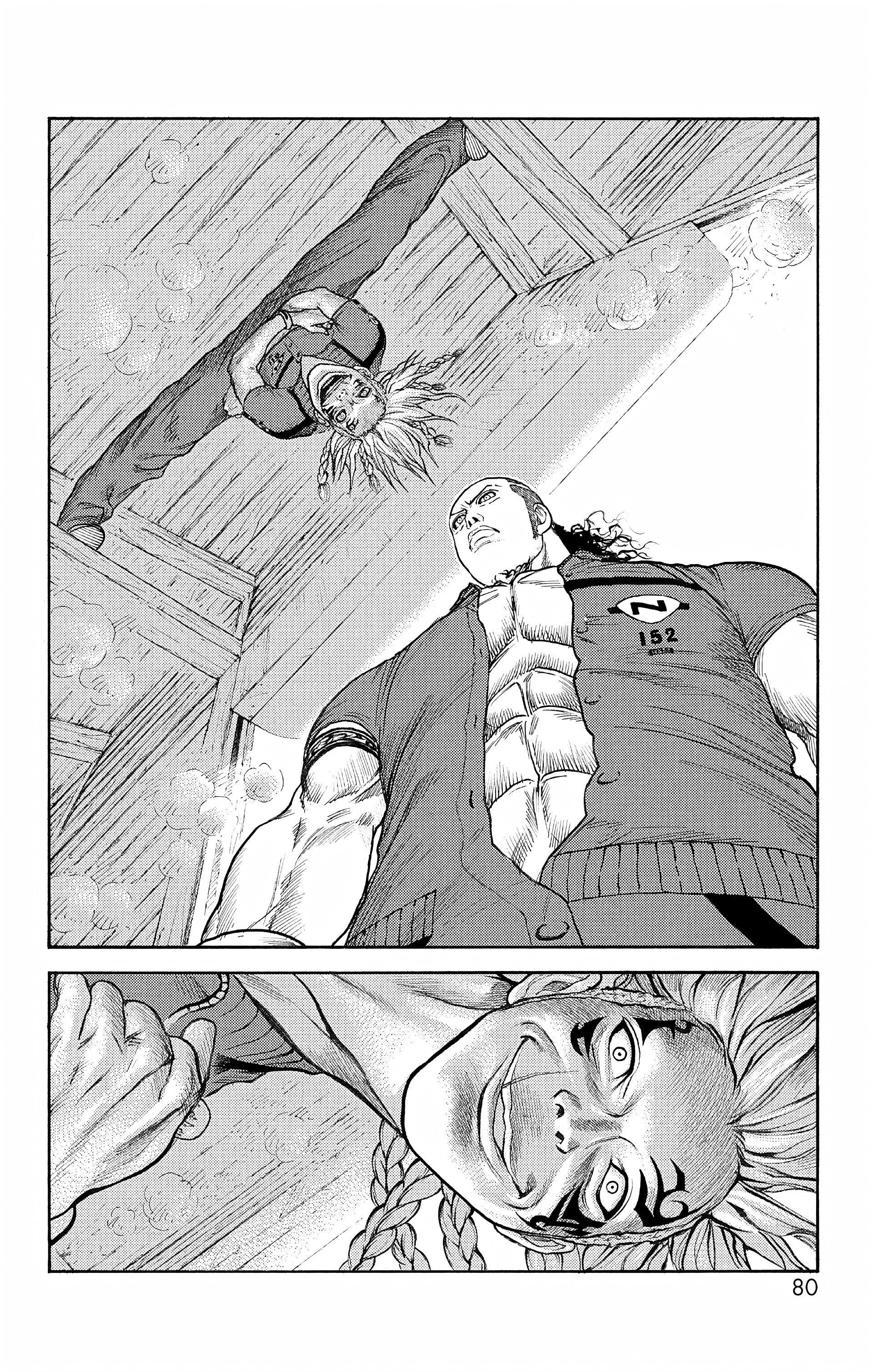 Read Prisonnier Riku FR Manga Online