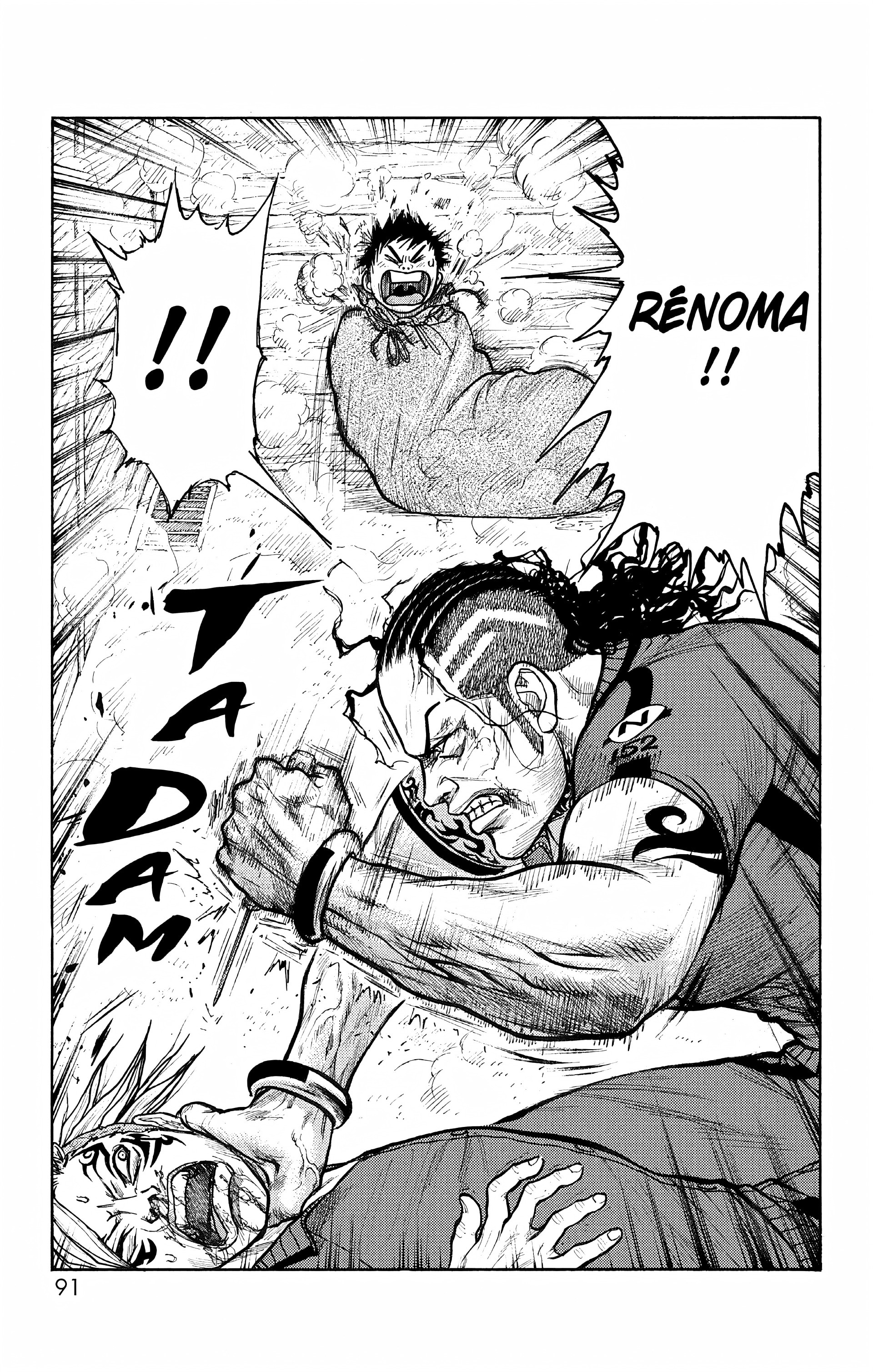 Read Prisonnier Riku FR Manga Online