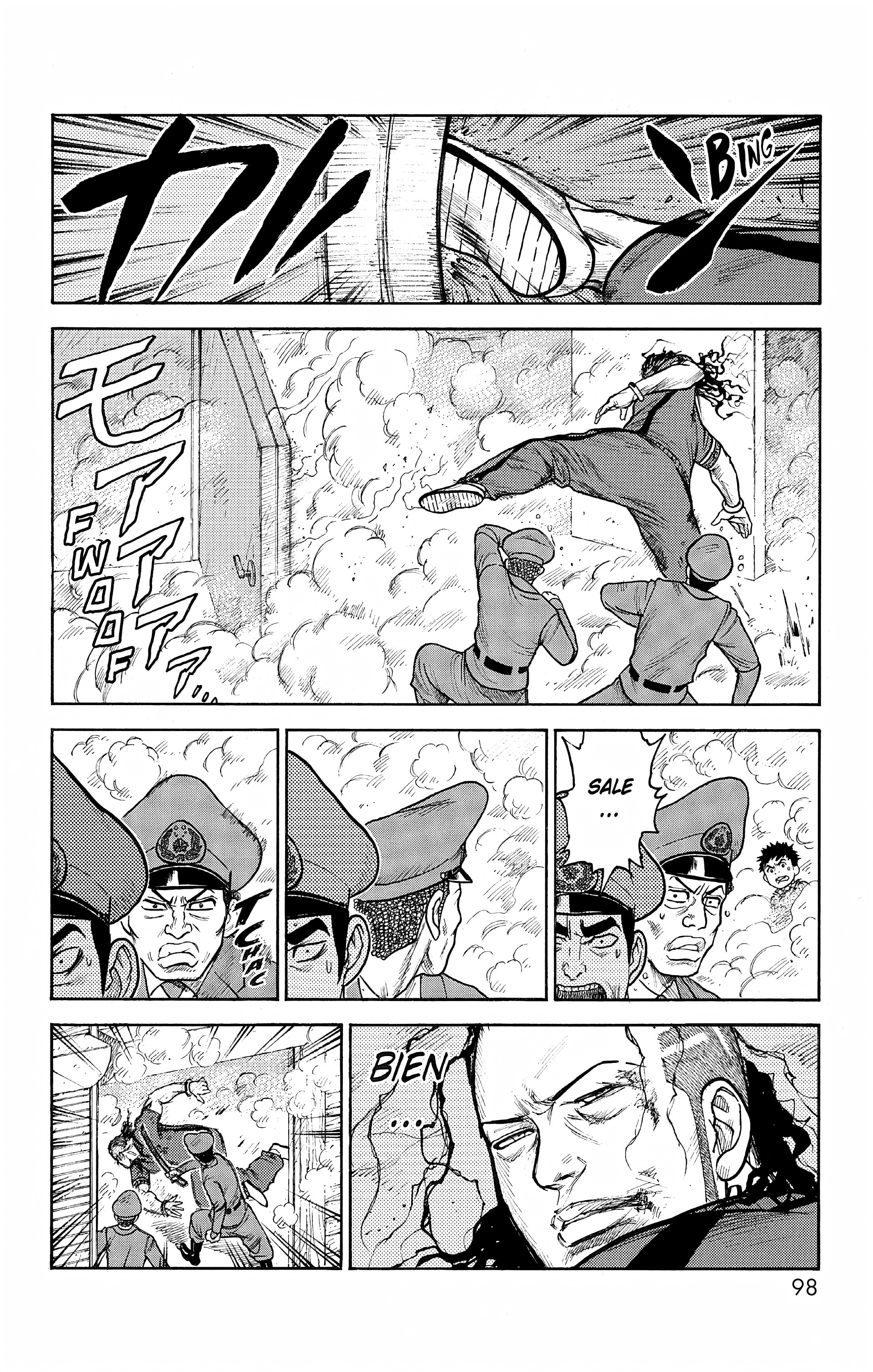 Read Prisonnier Riku FR Manga Online
