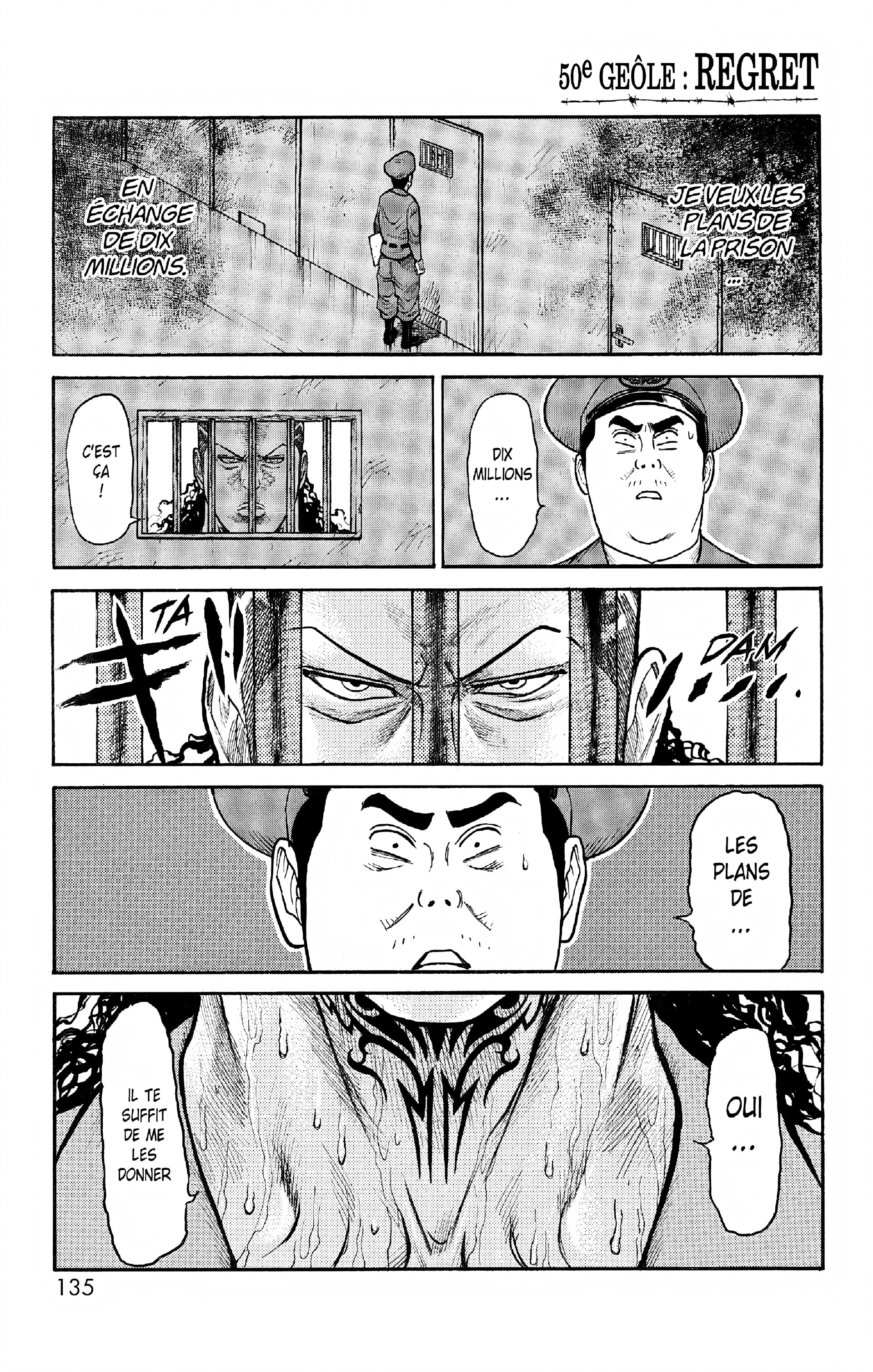Read Prisonnier Riku FR Manga Online