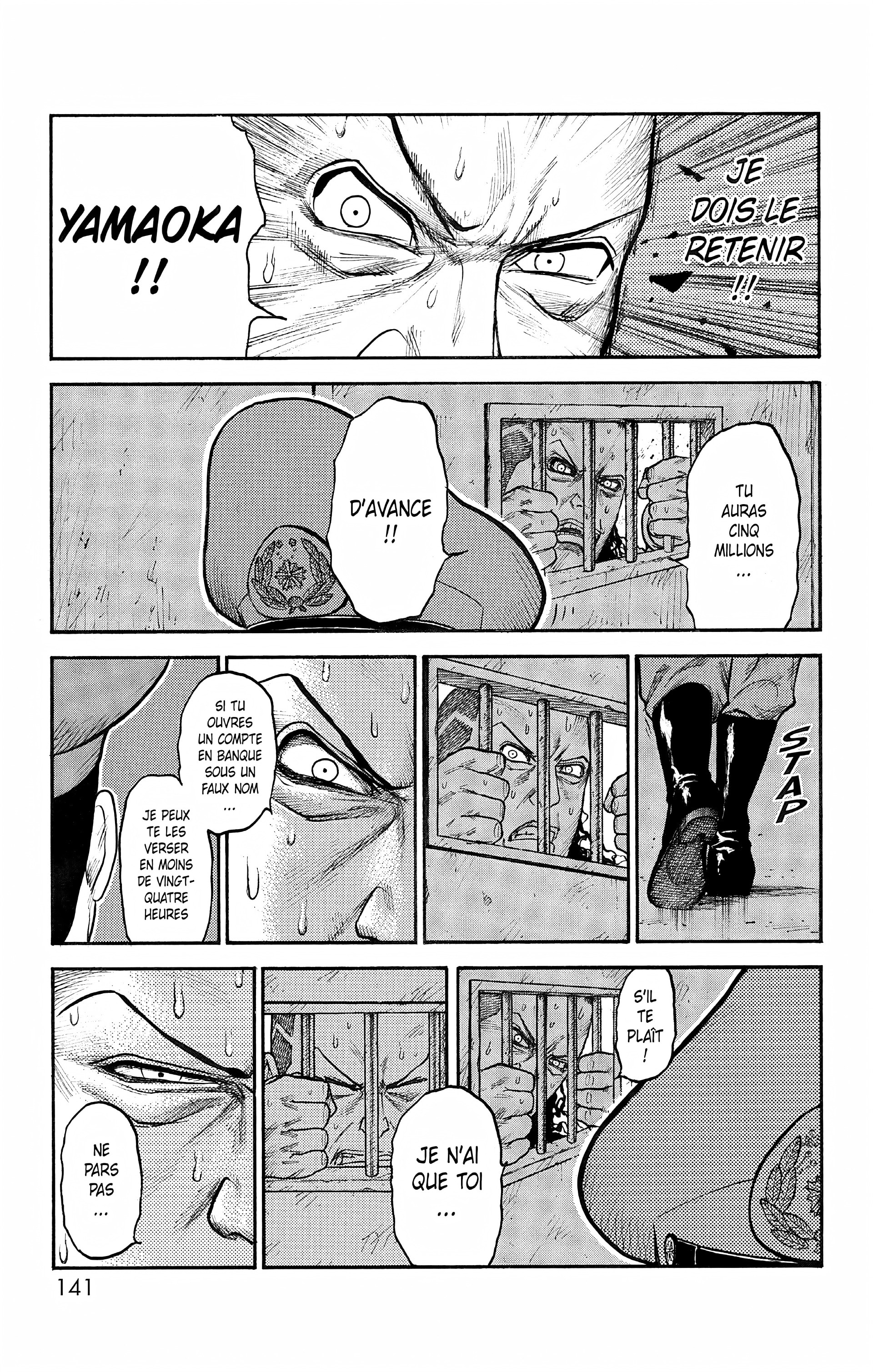 Read Prisonnier Riku FR Manga Online
