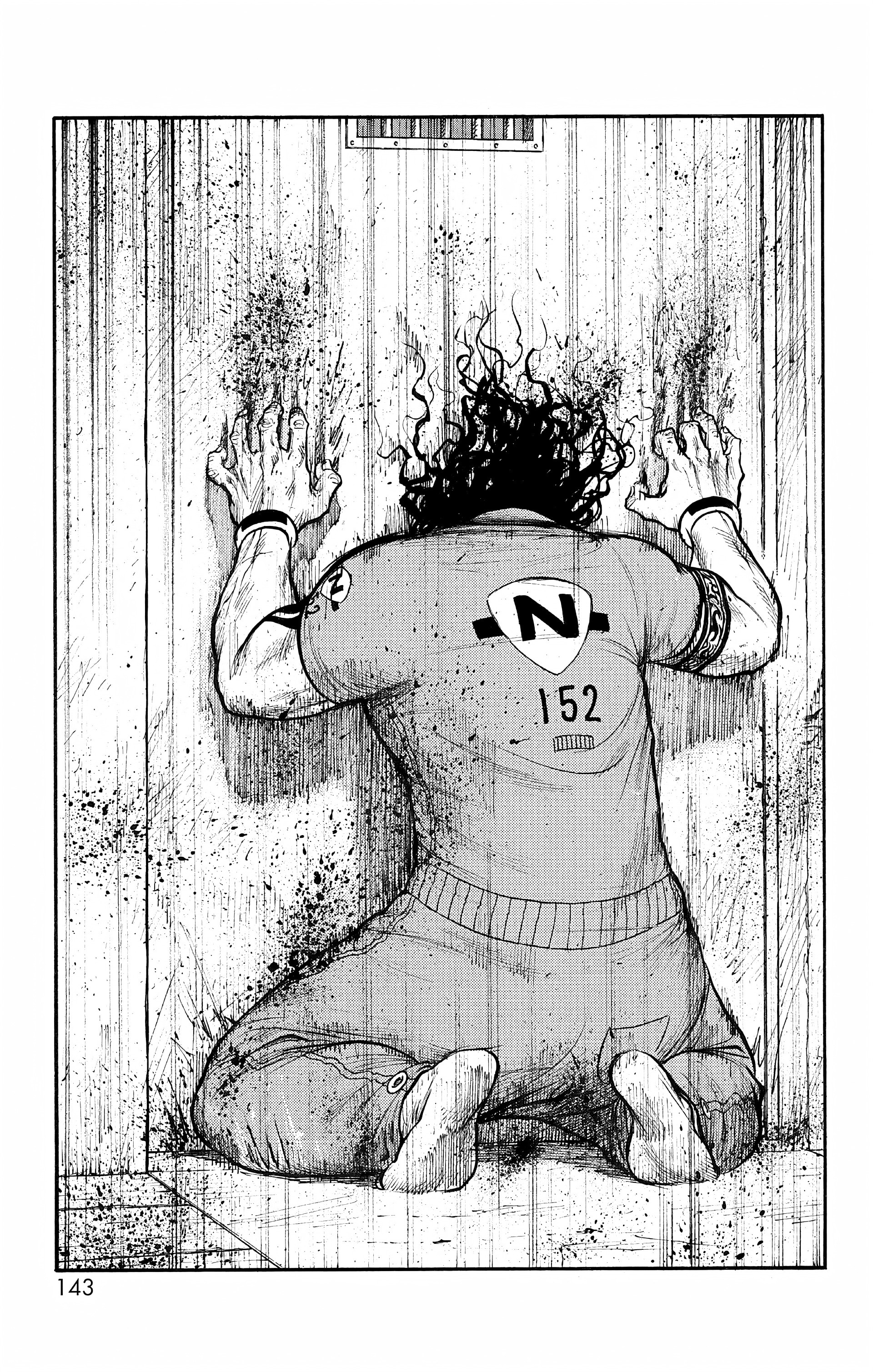 Read Prisonnier Riku FR Manga Online