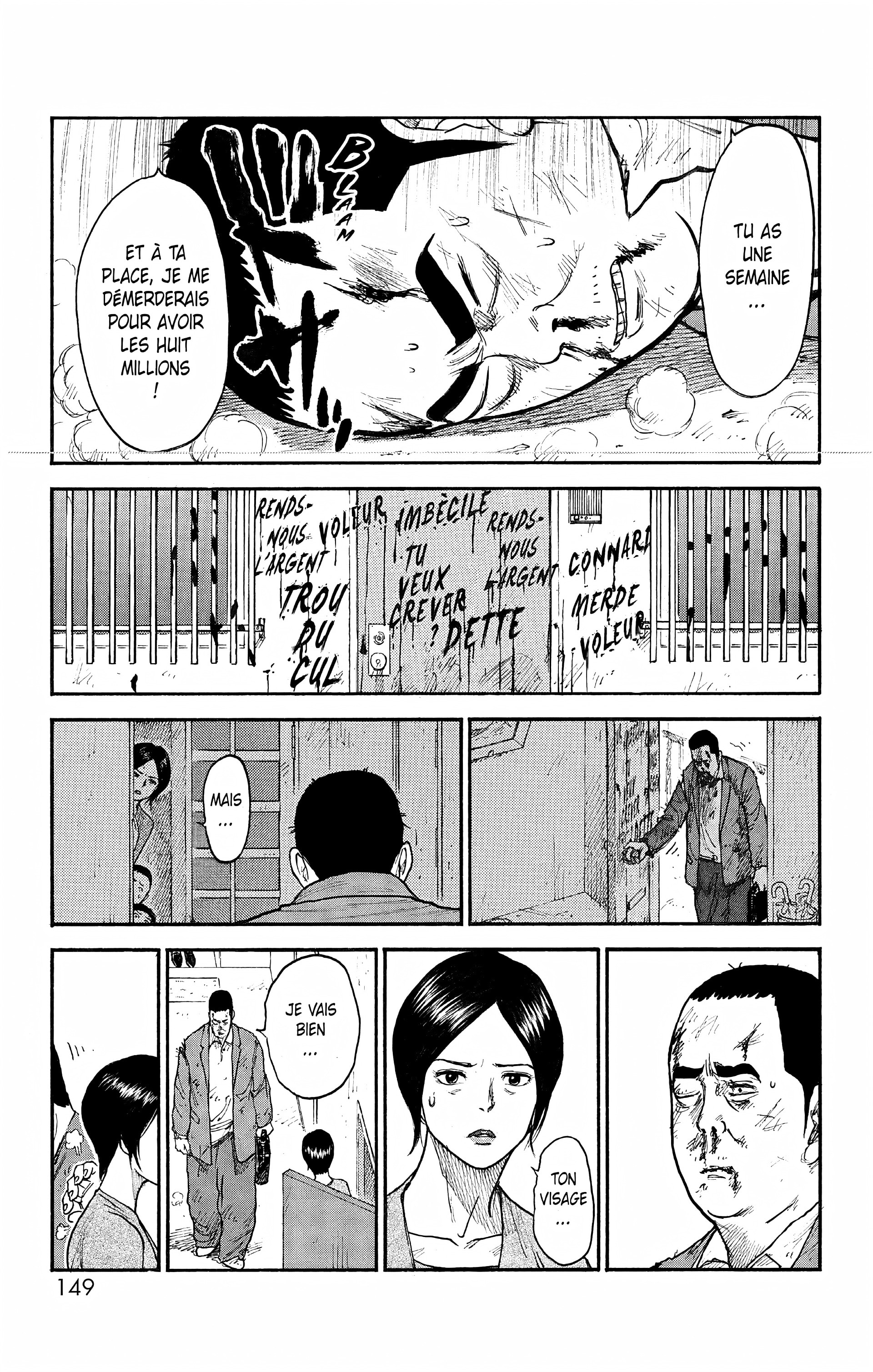 Read Prisonnier Riku FR Manga Online