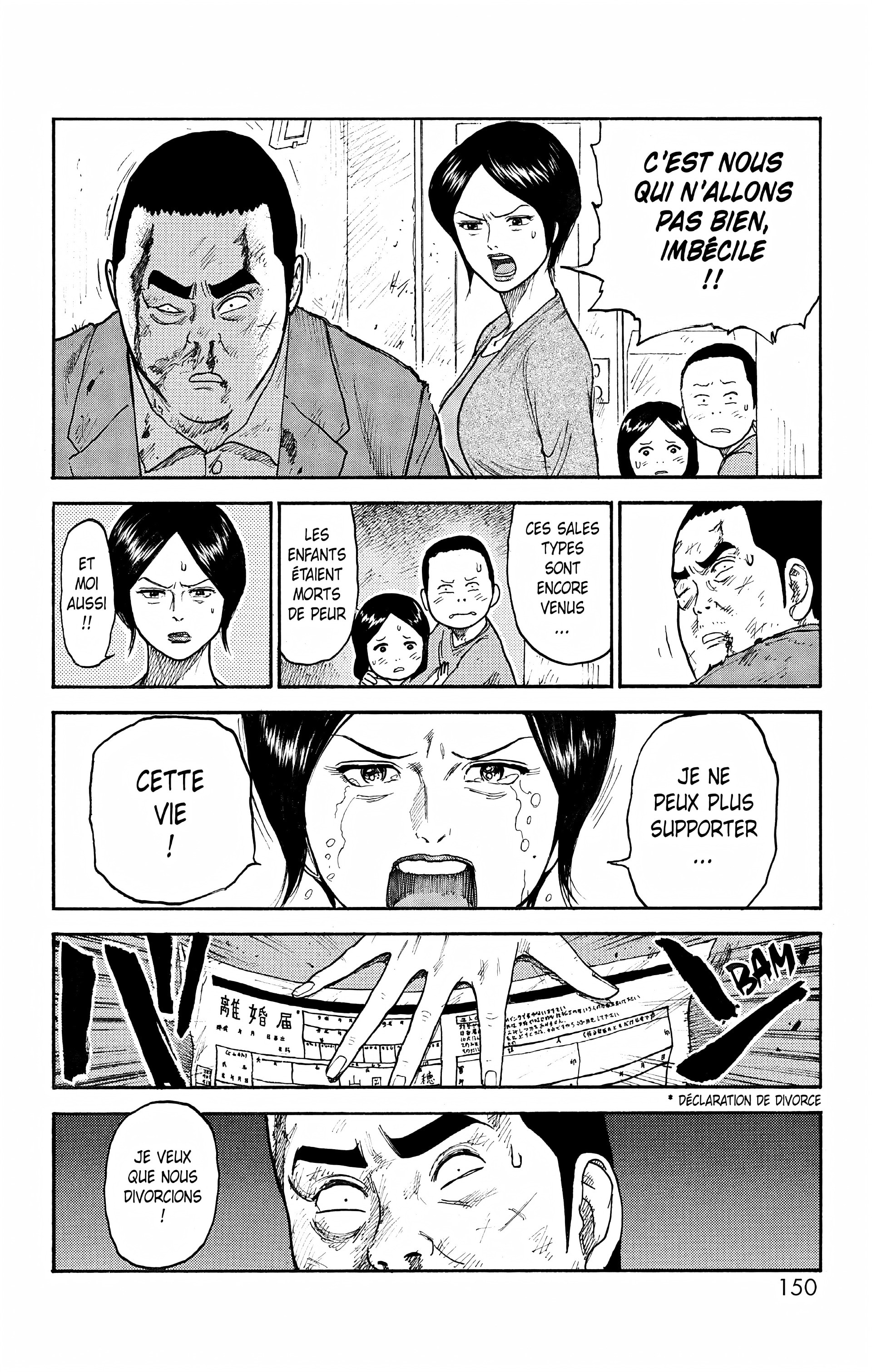 Read Prisonnier Riku FR Manga Online