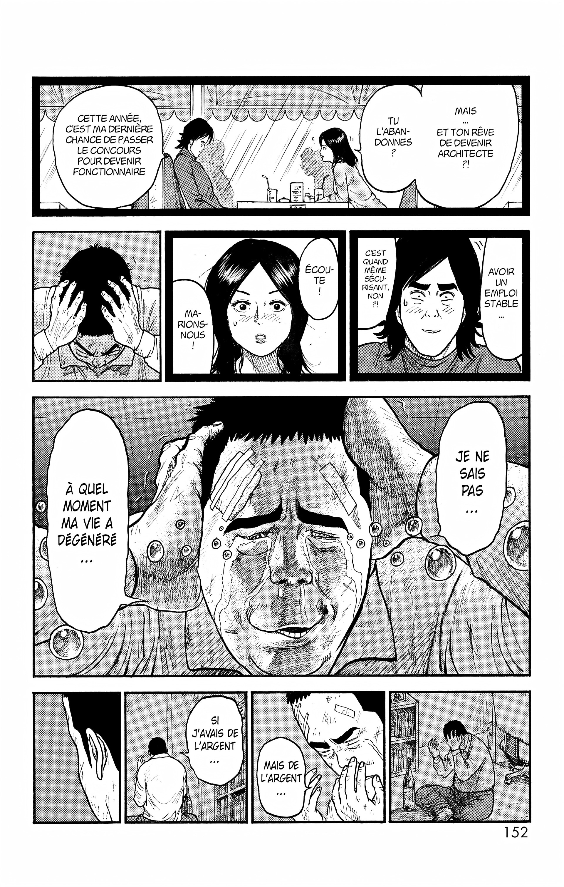 Read Prisonnier Riku FR Manga Online