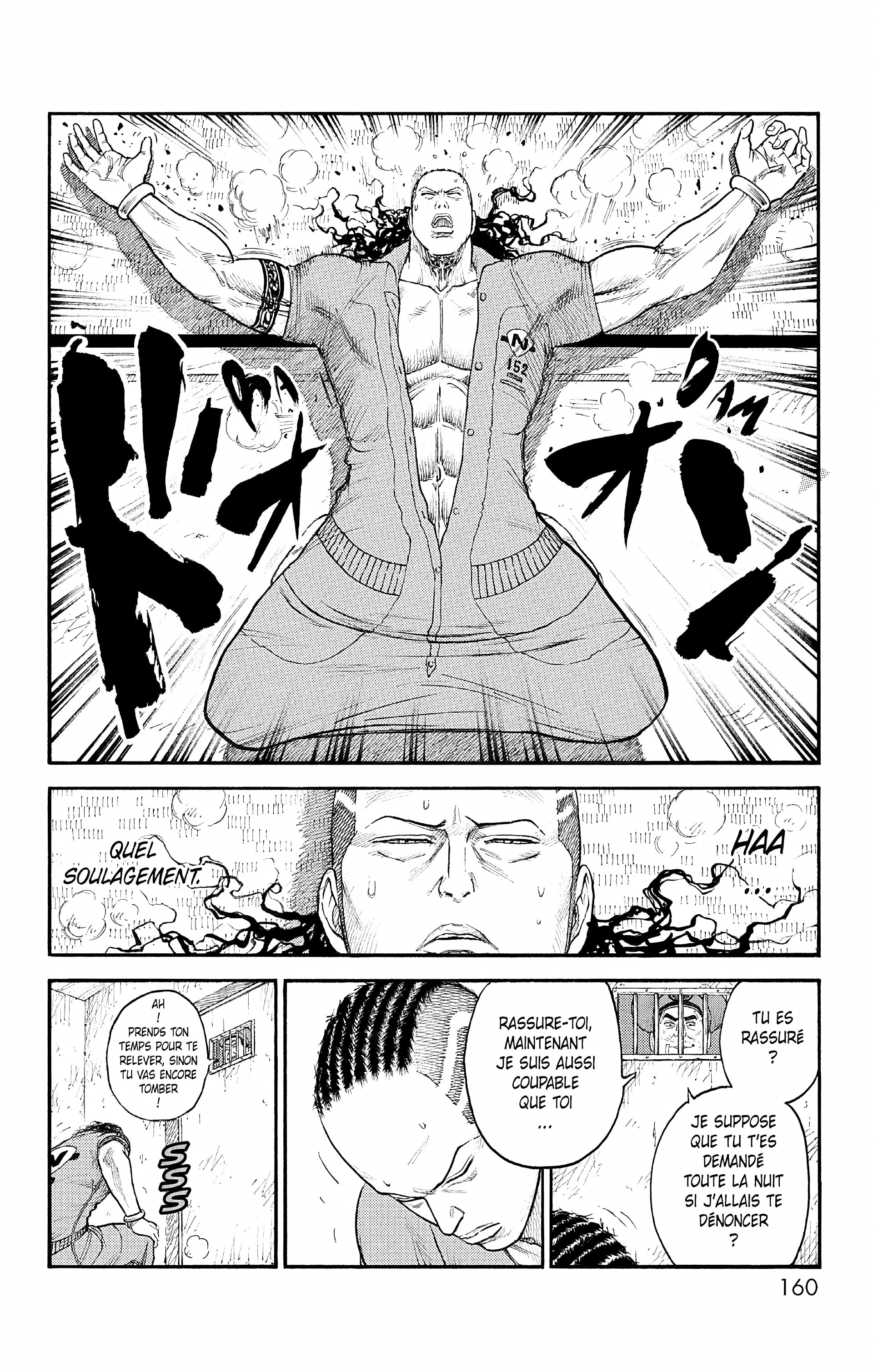 Read Prisonnier Riku FR Manga Online