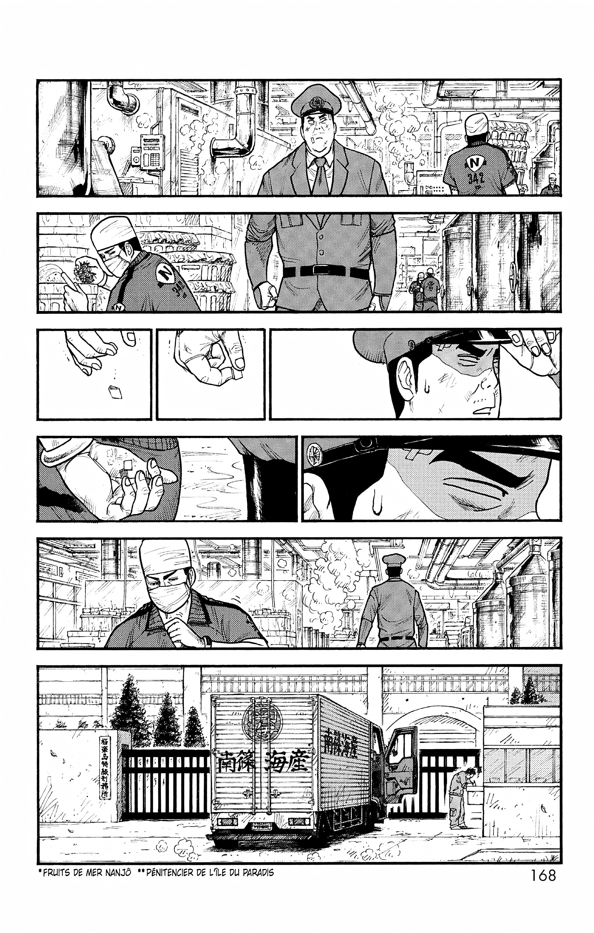 Read Prisonnier Riku FR Manga Online