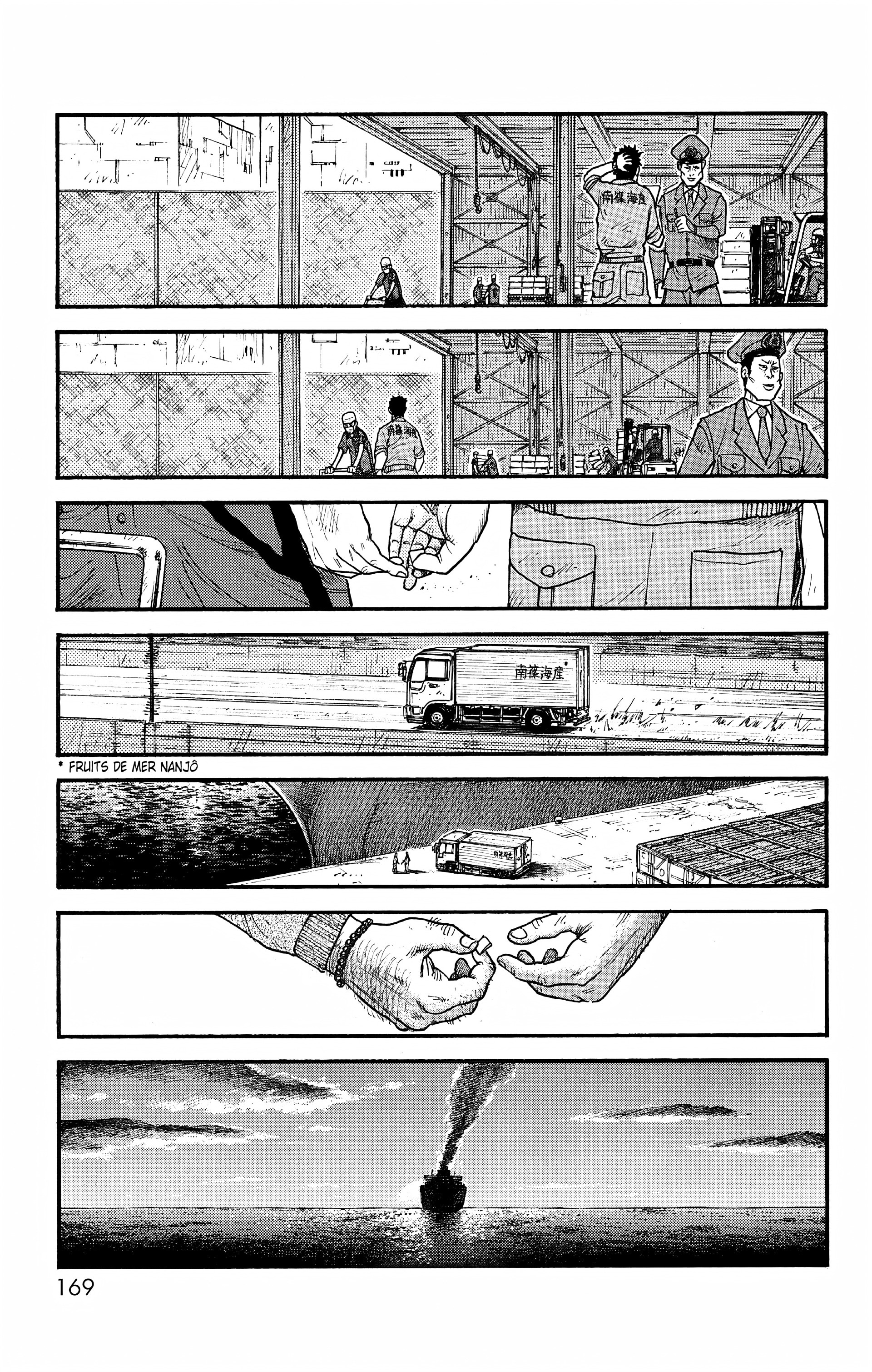 Read Prisonnier Riku FR Manga Online