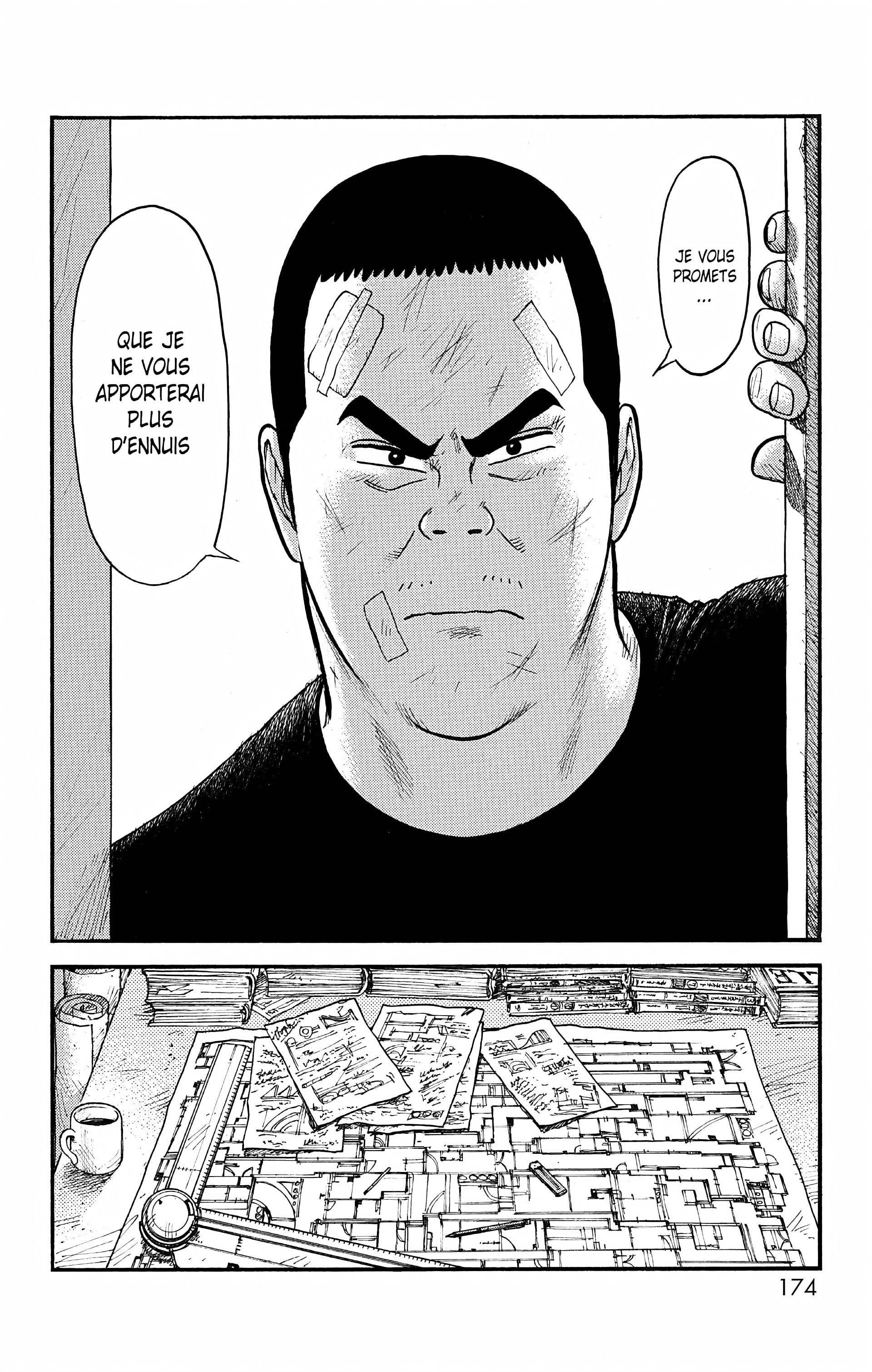 Read Prisonnier Riku FR Manga Online