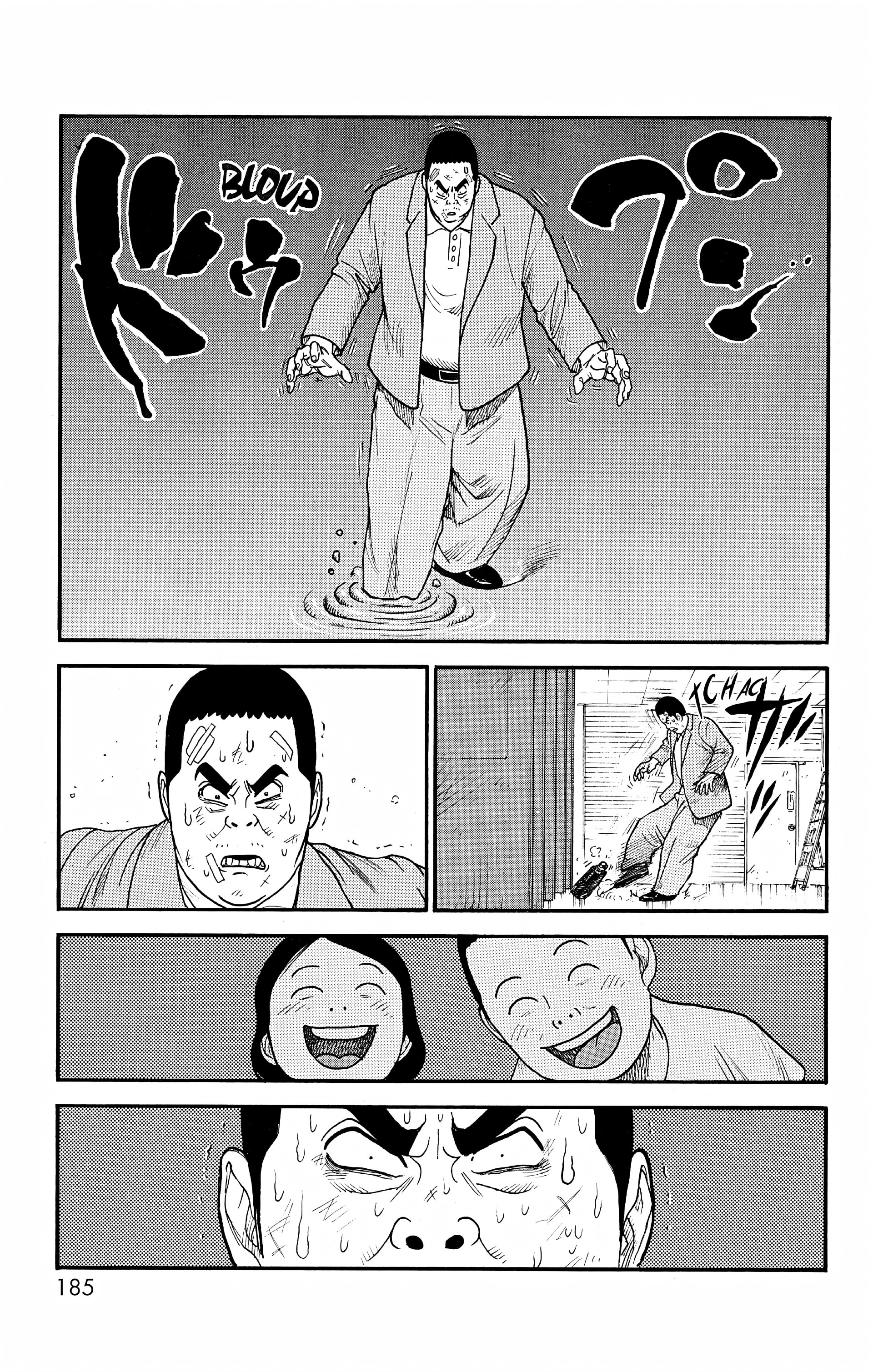 Read Prisonnier Riku FR Manga Online